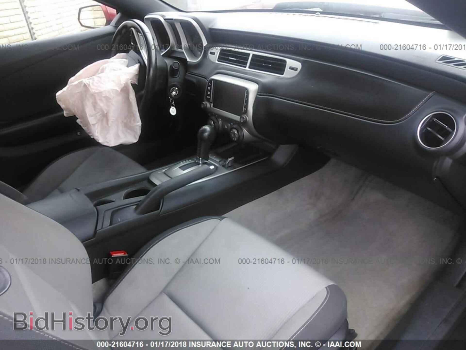 2014 Chevrolet Camaro - VIN: 2G1FB3D34E9290906 - Фото 5