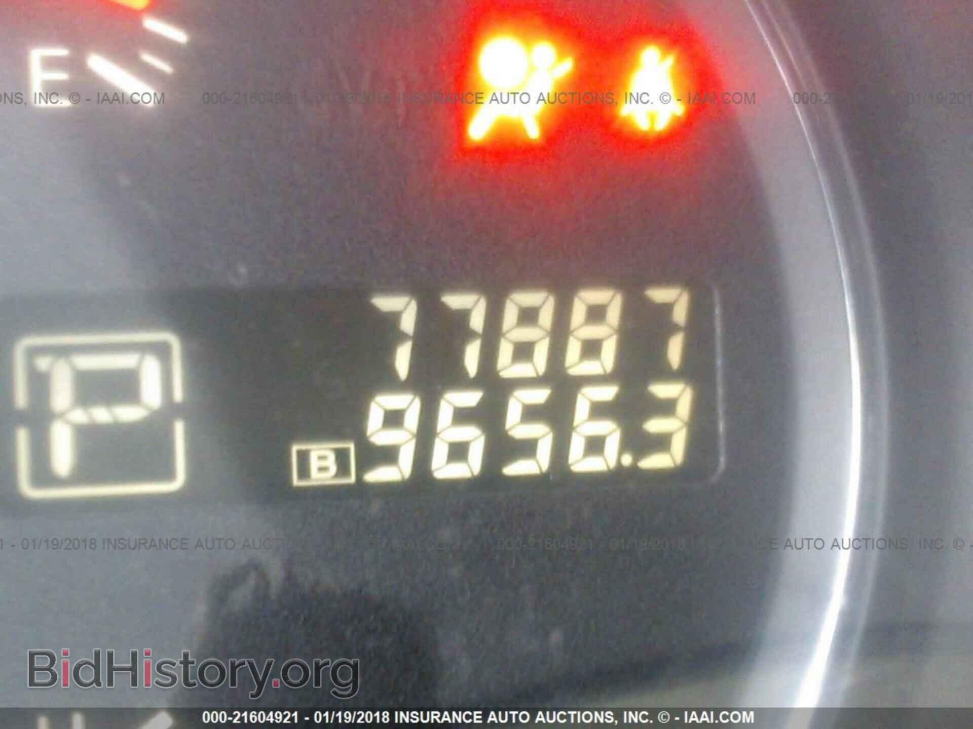 2013 Nissan Maxima - VIN: 1N4AA5AP9DC843893 - Фото 7
