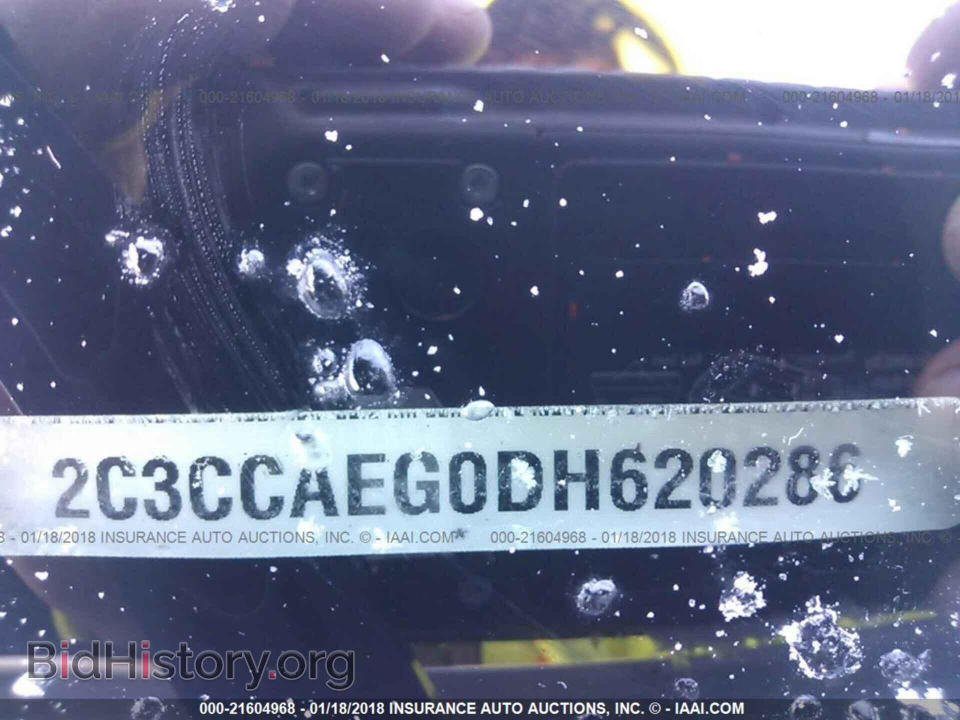2013 Chrysler 300c - VIN: 2C3CCAEG0DH620286 - Фото 9