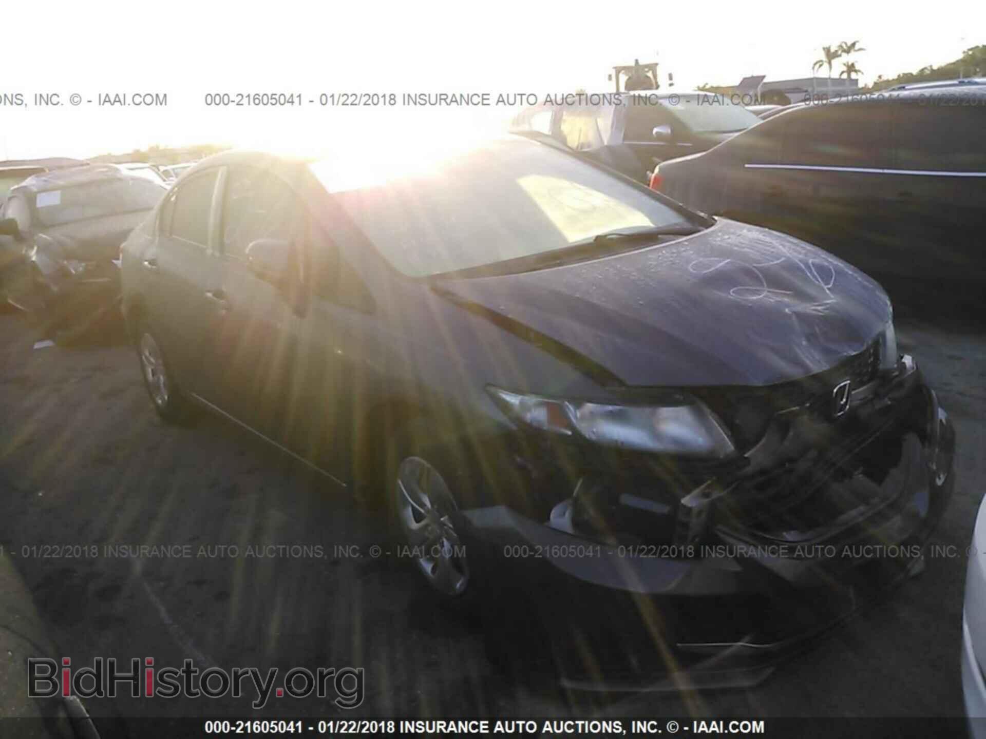 Фотография 19XFB2F50EE019326 - Honda Civic 2014
