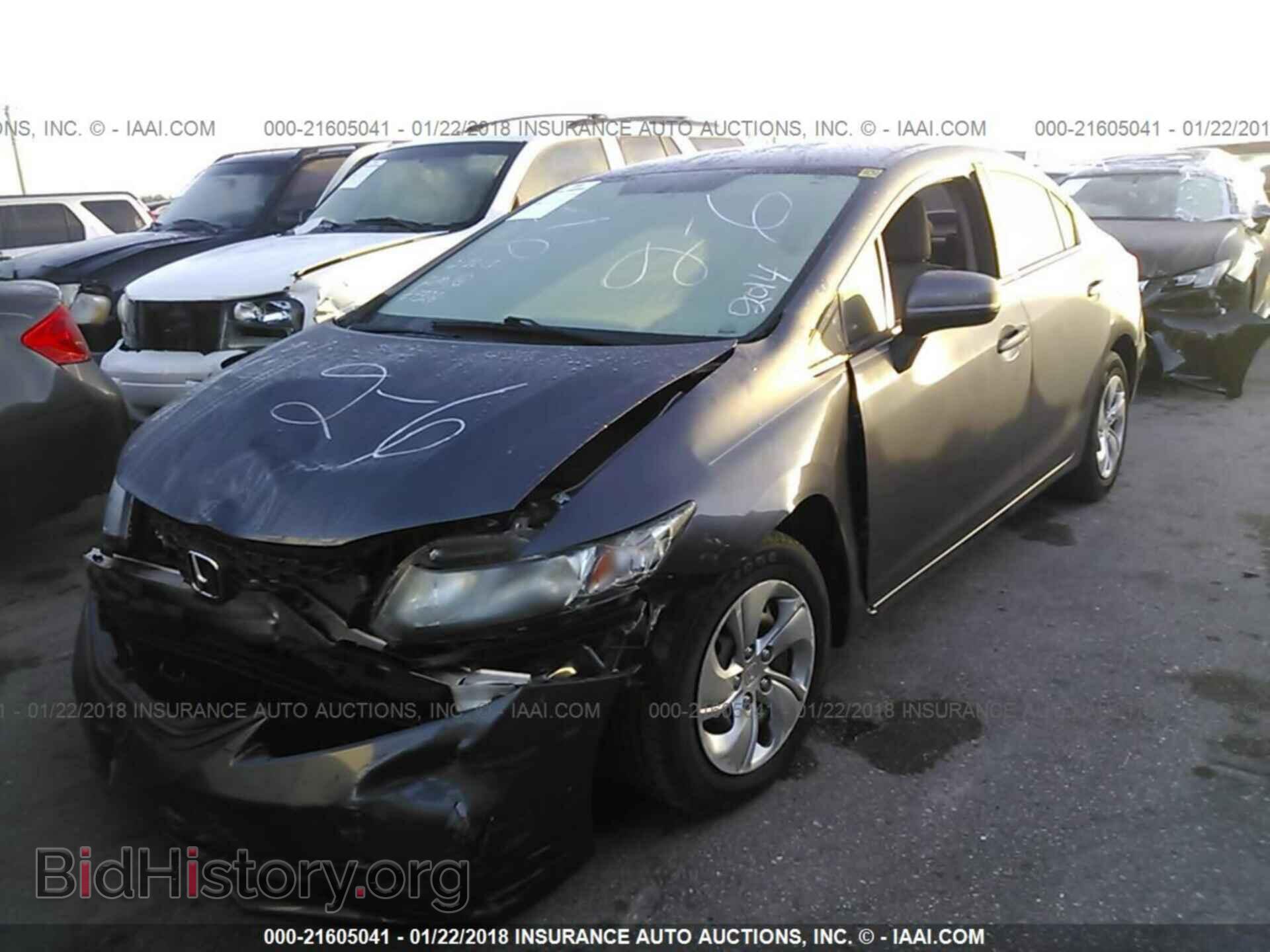 2014 Honda Civic - VIN: 19XFB2F50EE019326 - Фото 6