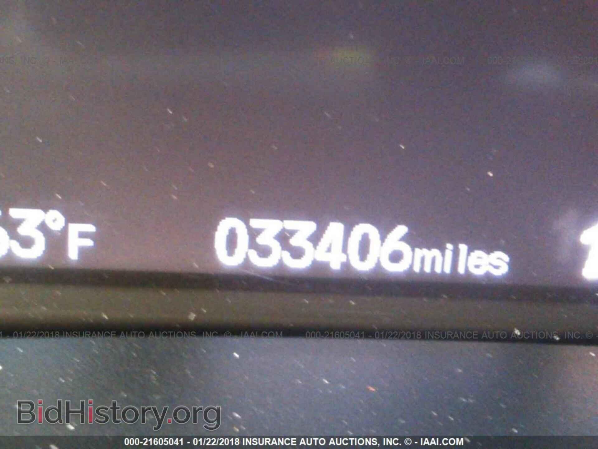 2014 Honda Civic - VIN: 19XFB2F50EE019326 - Фото 7