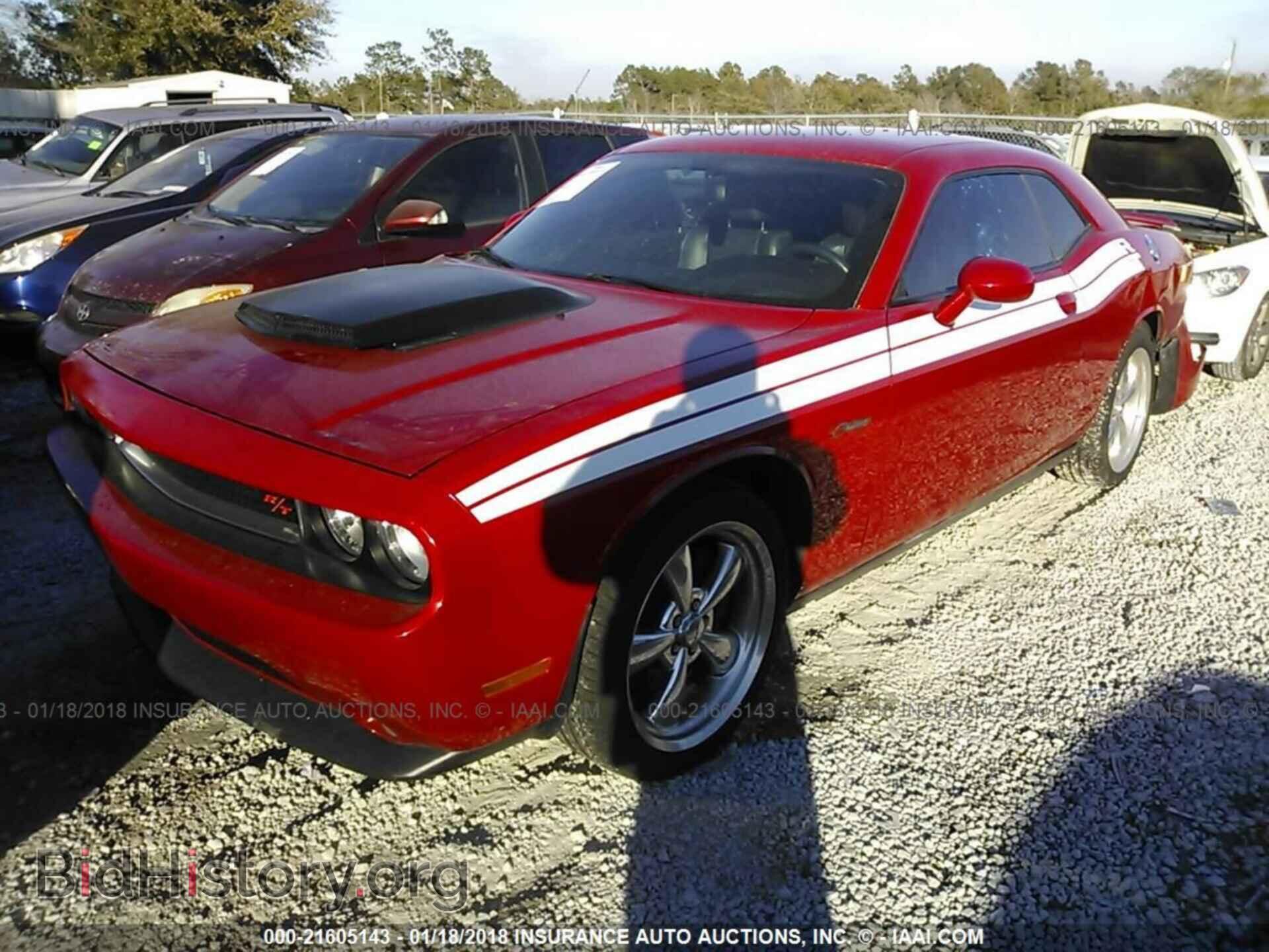 2011 Dodge Challenger - VIN: 2B3CJ5DT5BH570975 - Фото 2