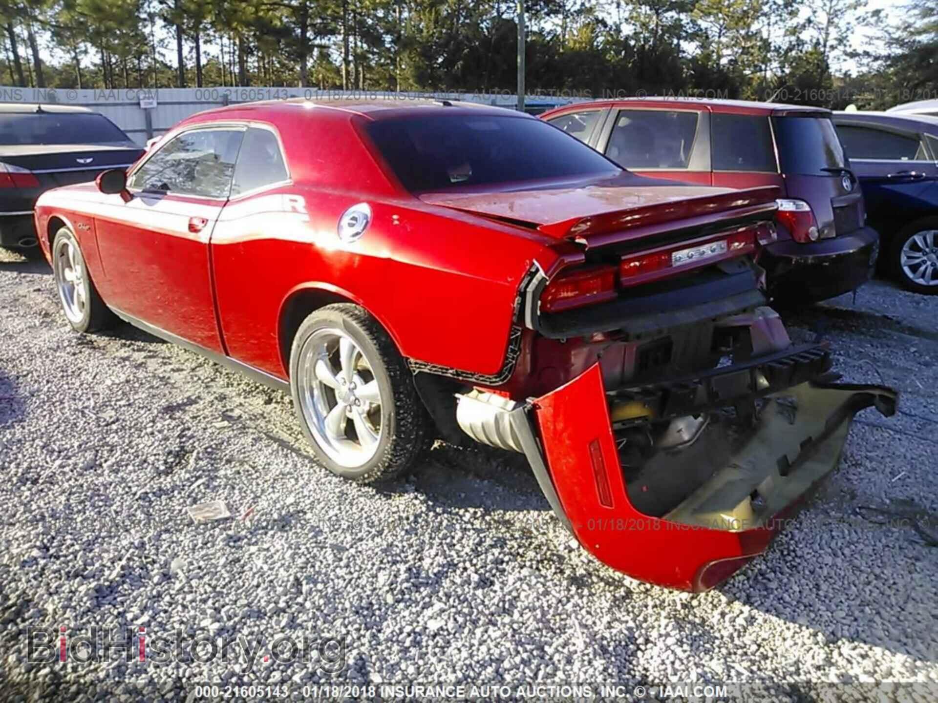 2011 Dodge Challenger - VIN: 2B3CJ5DT5BH570975 - Фото 3