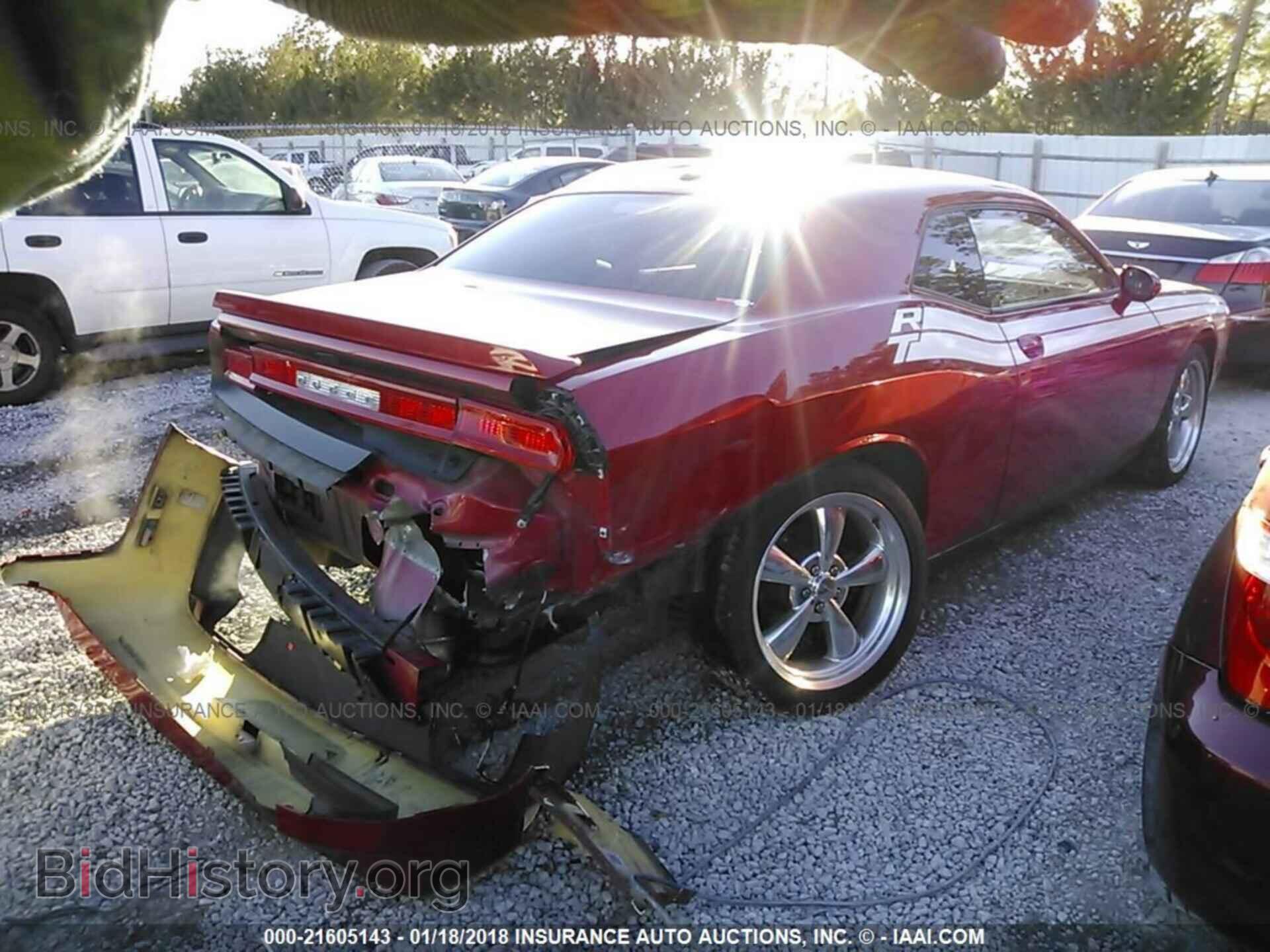 2011 Dodge Challenger - VIN: 2B3CJ5DT5BH570975 - Фото 4