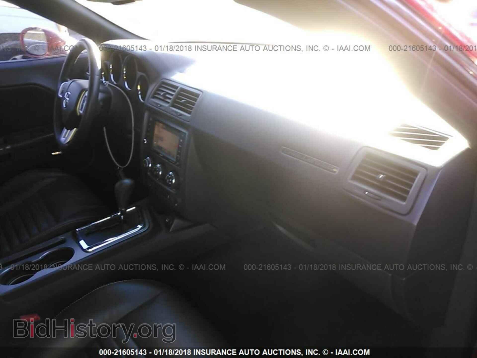 2011 Dodge Challenger - VIN: 2B3CJ5DT5BH570975 - Фото 5