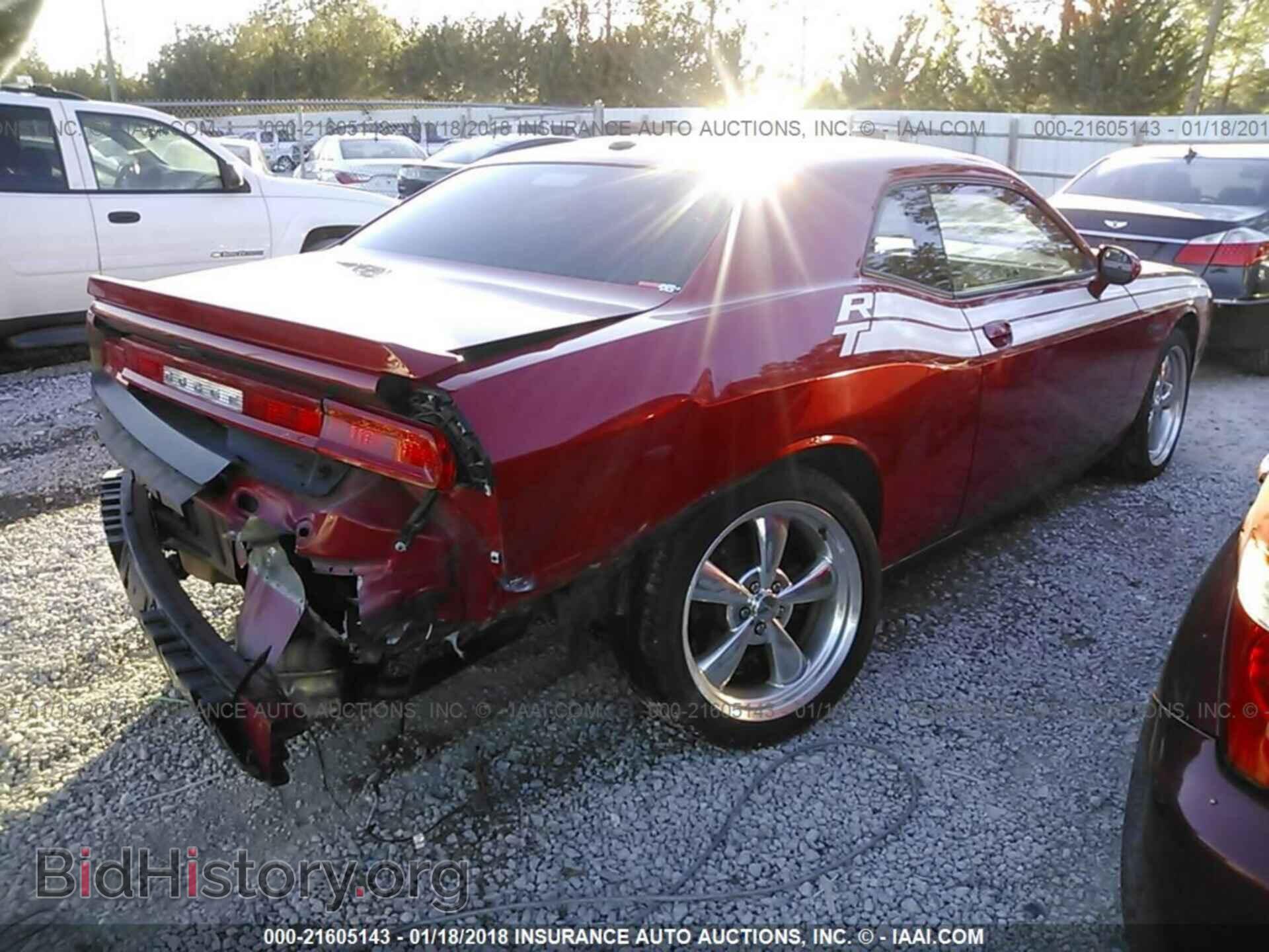2011 Dodge Challenger - VIN: 2B3CJ5DT5BH570975 - Фото 6