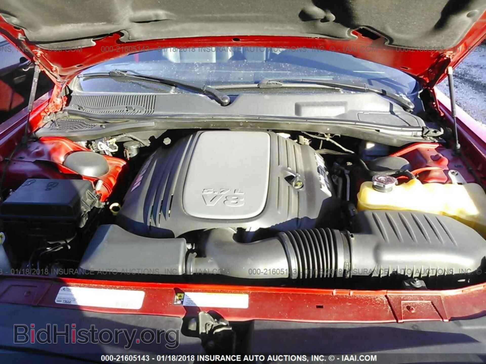 2011 Dodge Challenger - VIN: 2B3CJ5DT5BH570975 - Фото 10