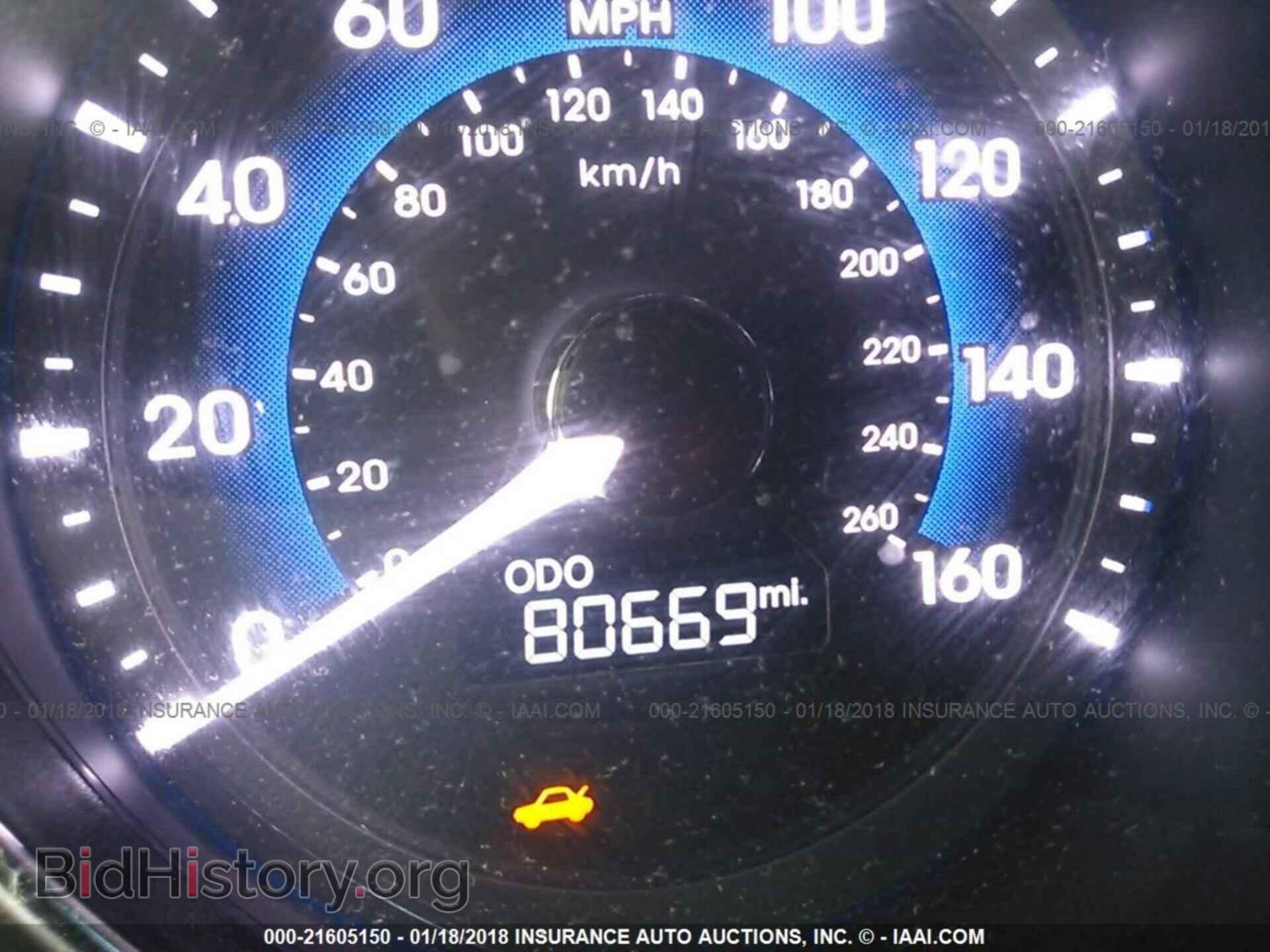 2012 Hyundai Sonata - VIN: KMHEC4A48CA043131 - Фото 7