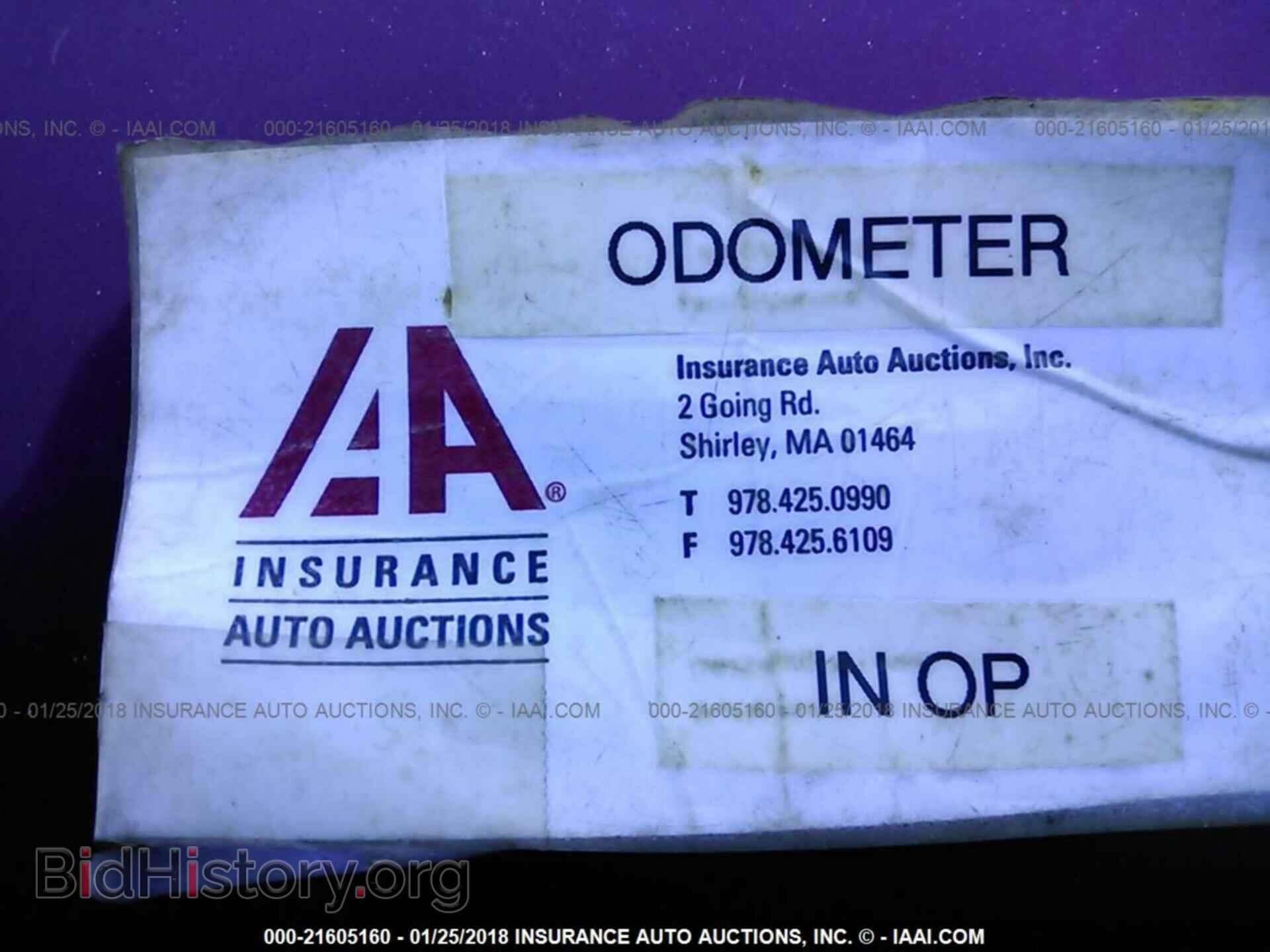 2011 Gmc Savana - VIN: 1GDY72CA7B1900613 - Фото 6