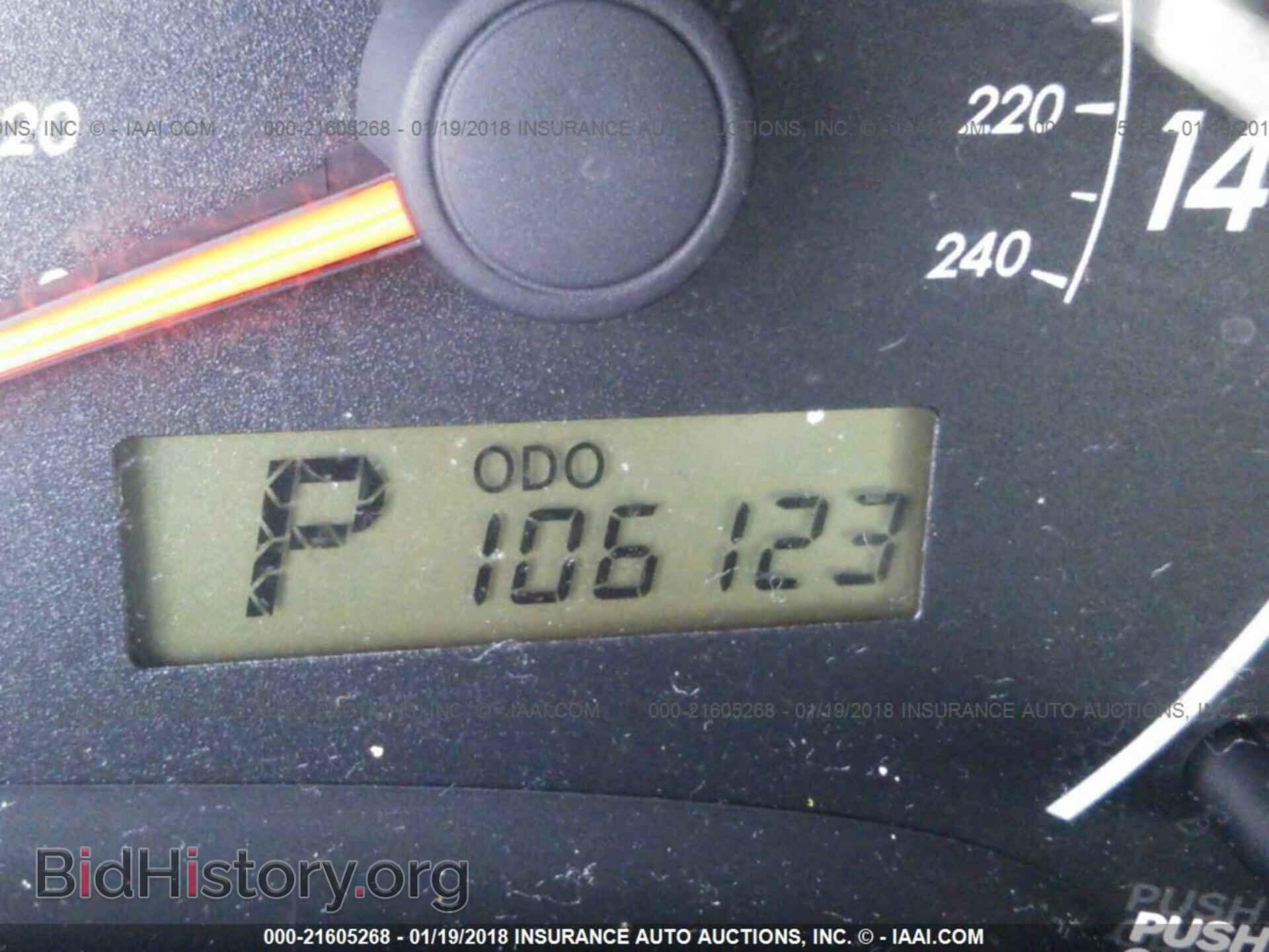 2013 Toyota Corolla - VIN: 2T1BU4EE8DC962955 - Photo 7