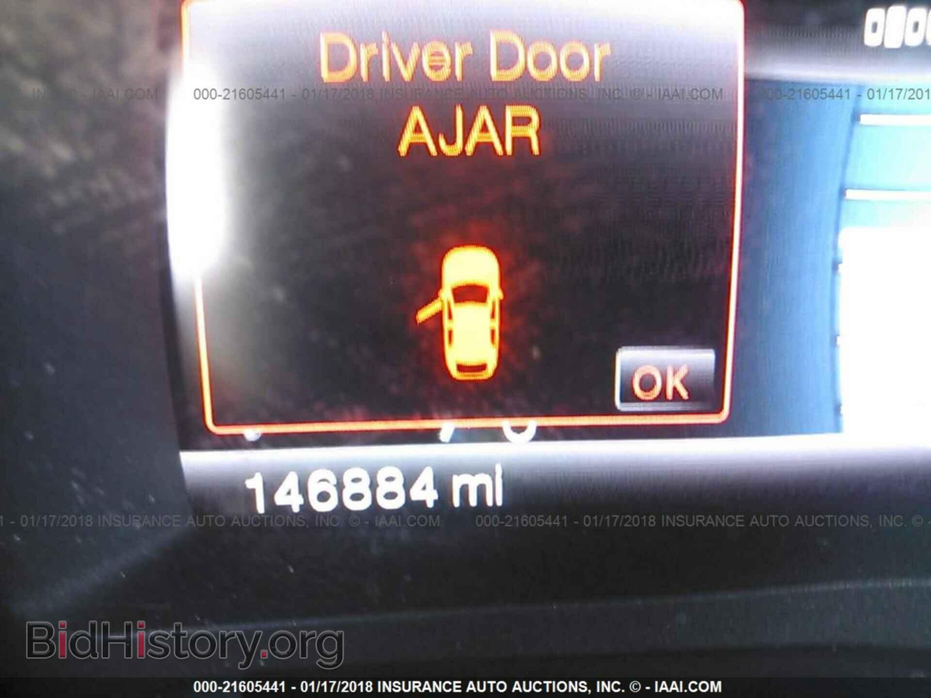 2011 Ford Edge - VIN: 2FMDK4KC3BBA70776 - Photo 7