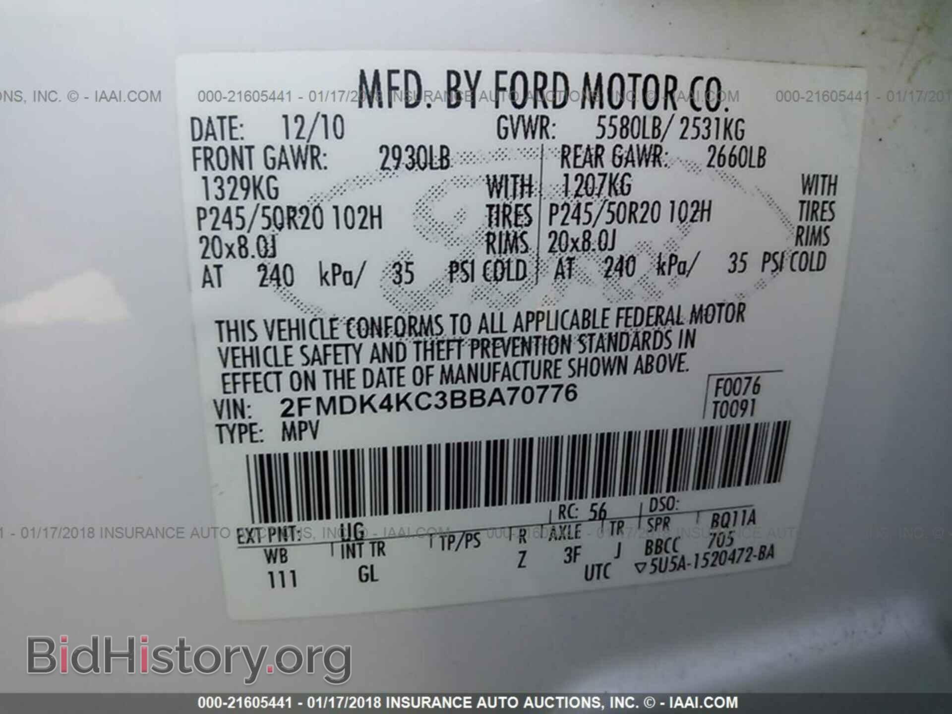 2011 Ford Edge - VIN: 2FMDK4KC3BBA70776 - Photo 9