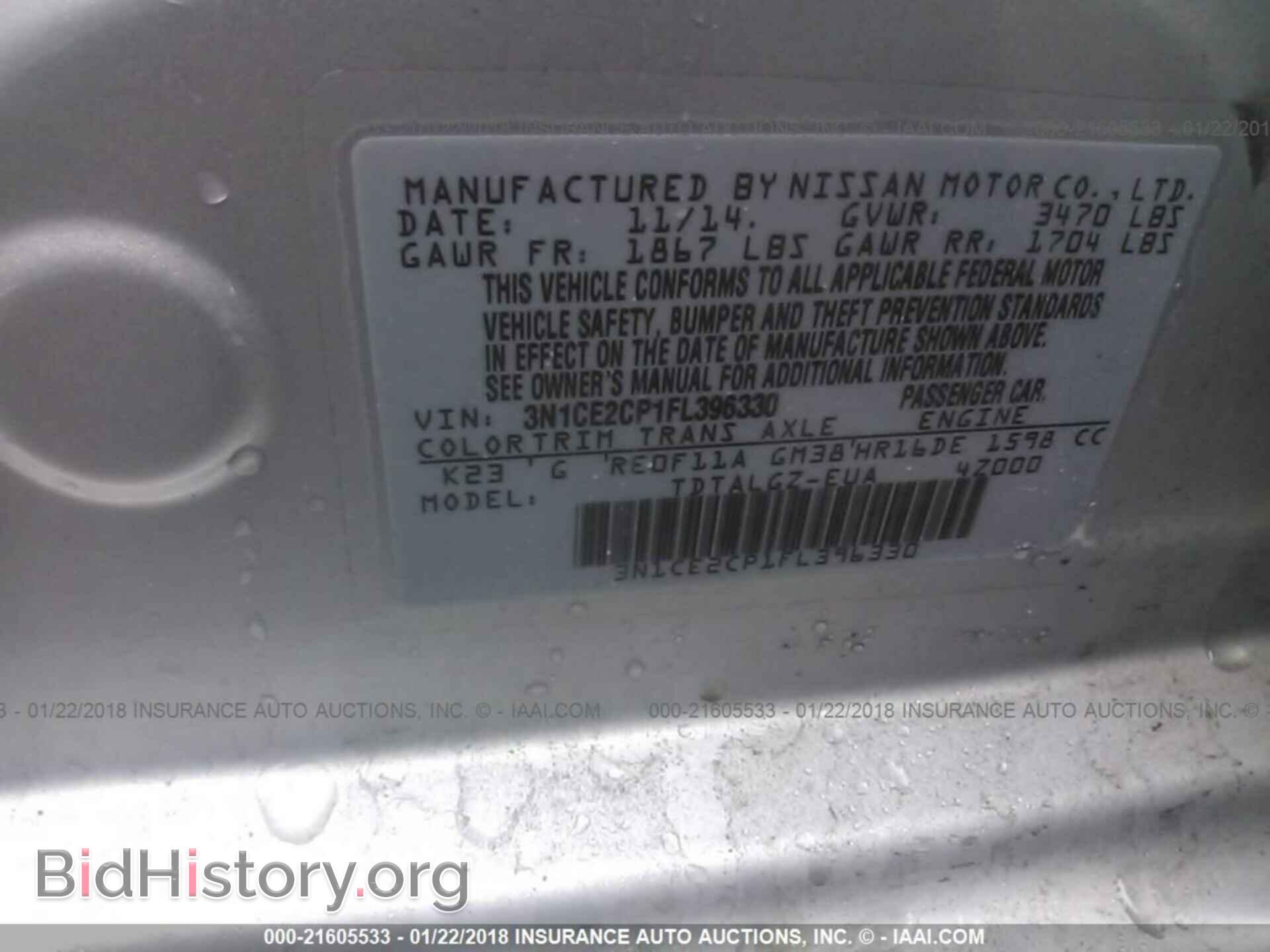 2015 Nissan Versa note - VIN: 3N1CE2CP1FL396330 - Photo 9