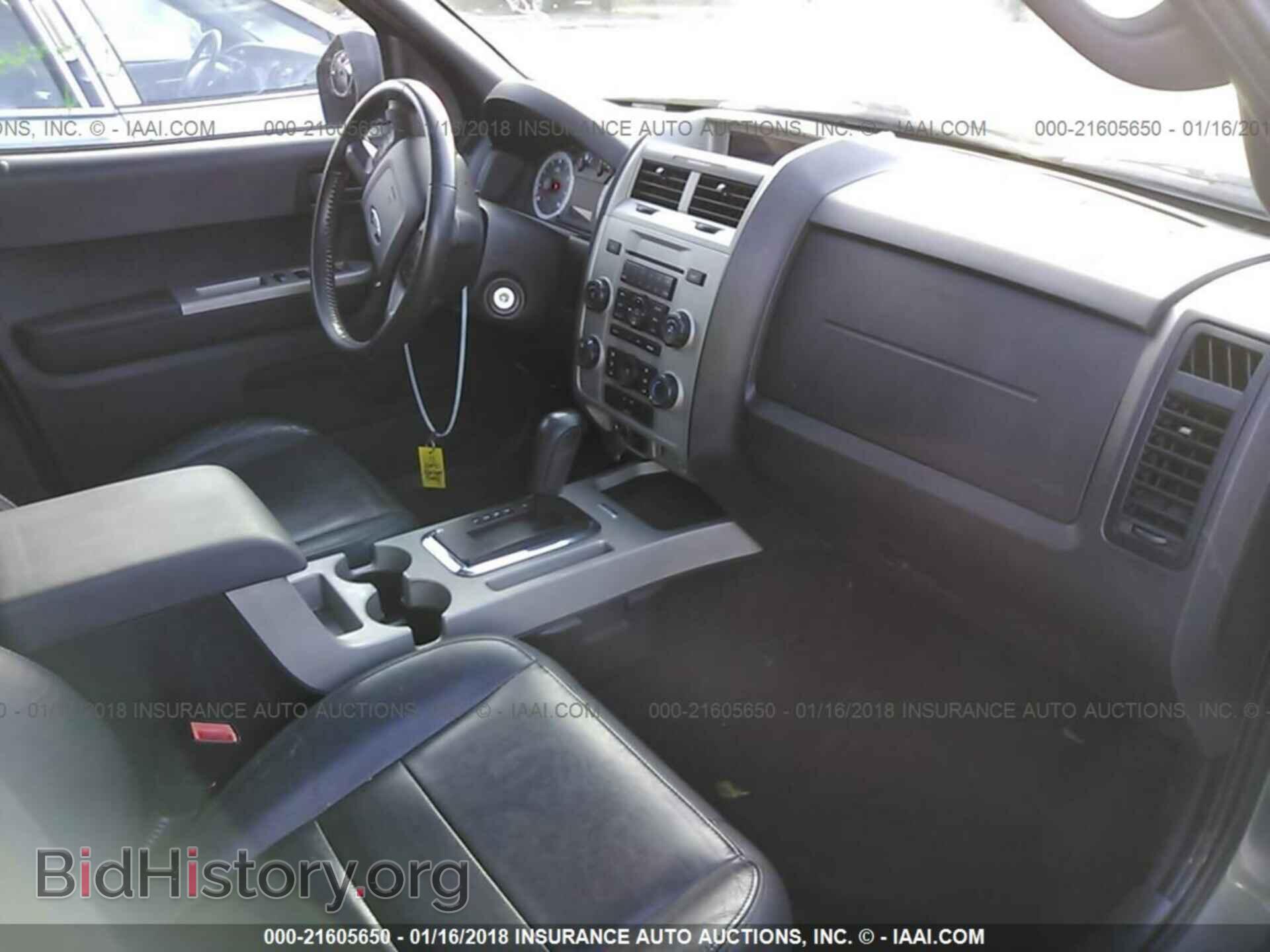 2012 Ford Escape - VIN: 1FMCU0D70CKA94782 - Фото 5