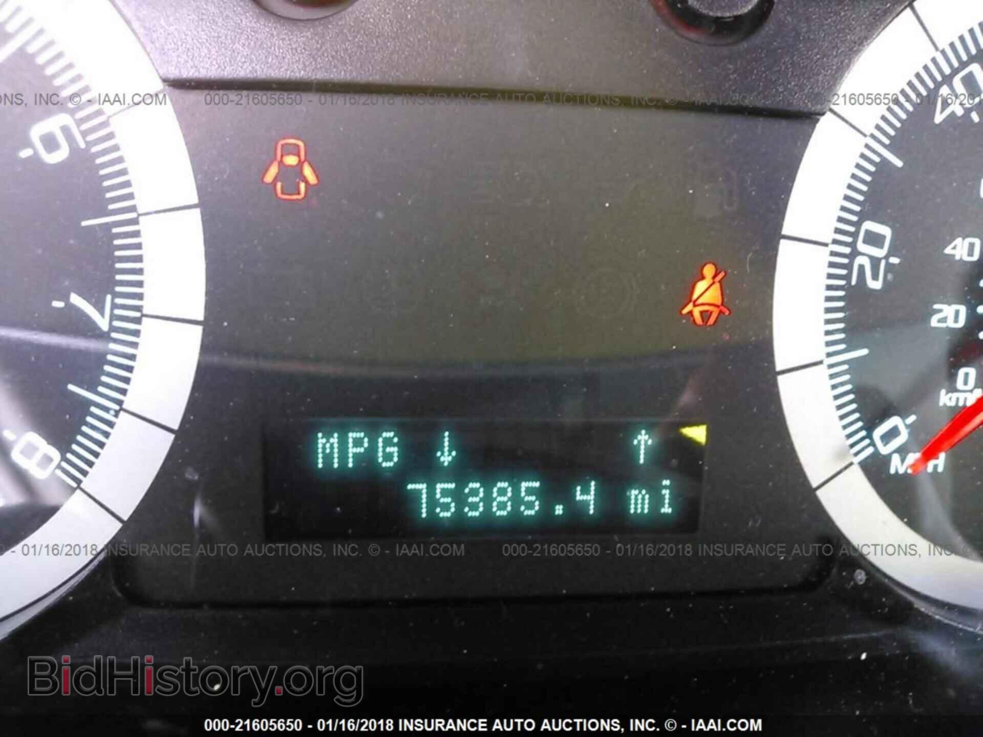 2012 Ford Escape - VIN: 1FMCU0D70CKA94782 - Фото 7