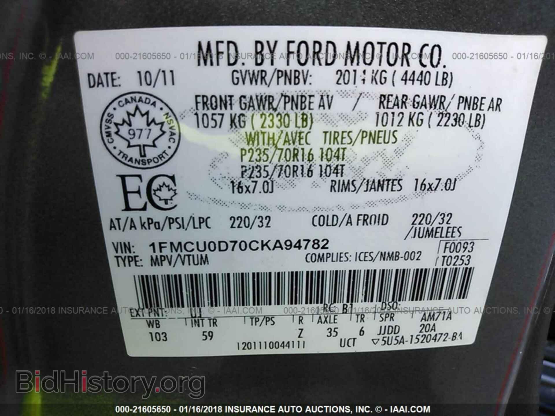 2012 Ford Escape - VIN: 1FMCU0D70CKA94782 - Фото 9