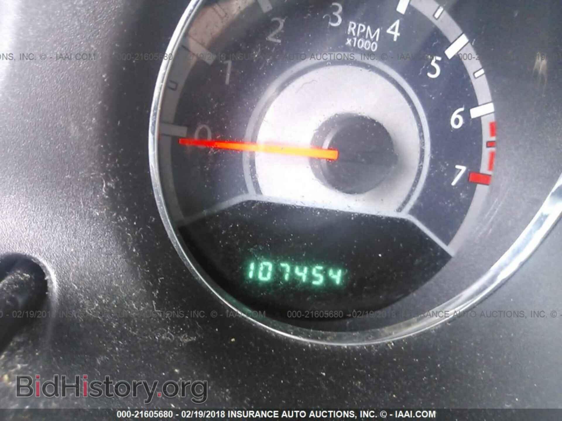 2014 Chrysler 200 - VIN: 1C3CCBAB6EN211346 - Photo 7