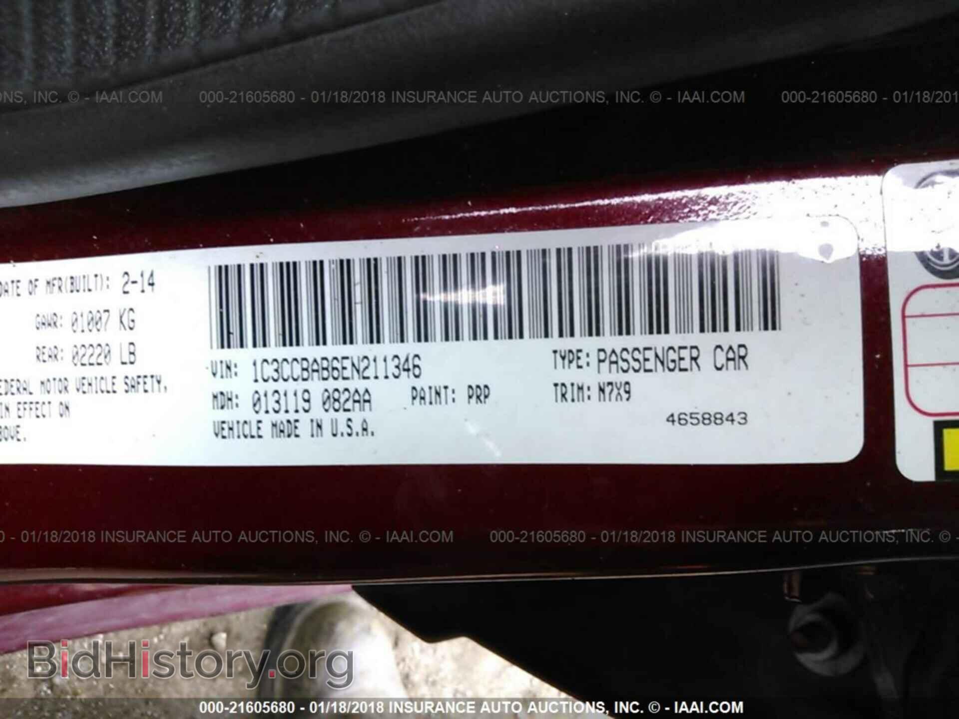 2014 Chrysler 200 - VIN: 1C3CCBAB6EN211346 - Photo 9