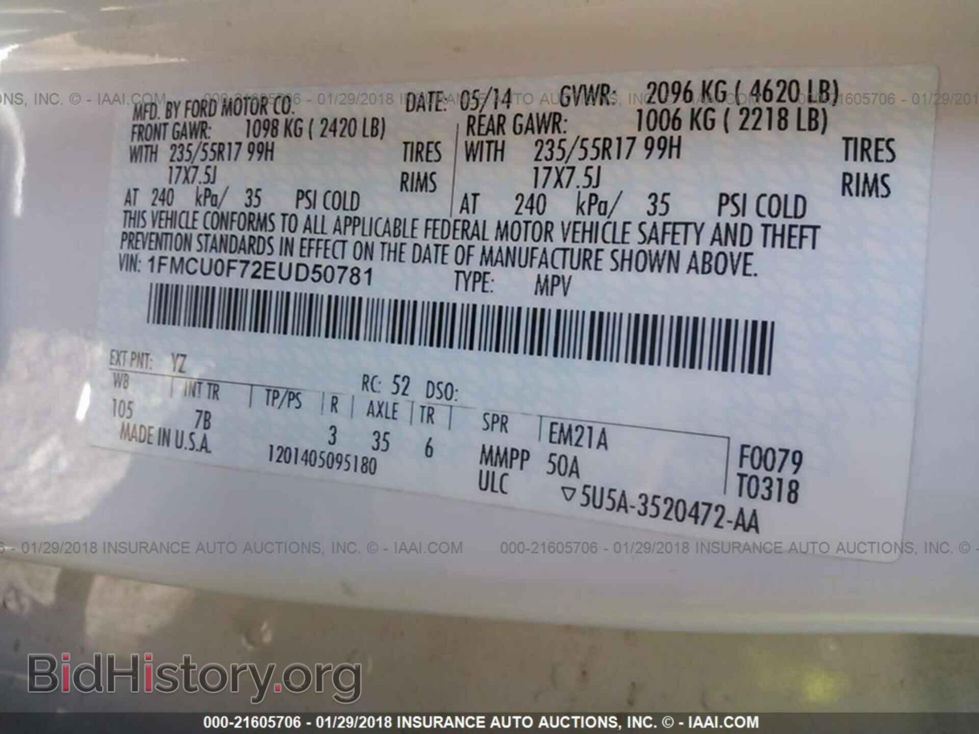 2014 Ford Escape - VIN: 1FMCU0F72EUD50781 - Photo 9