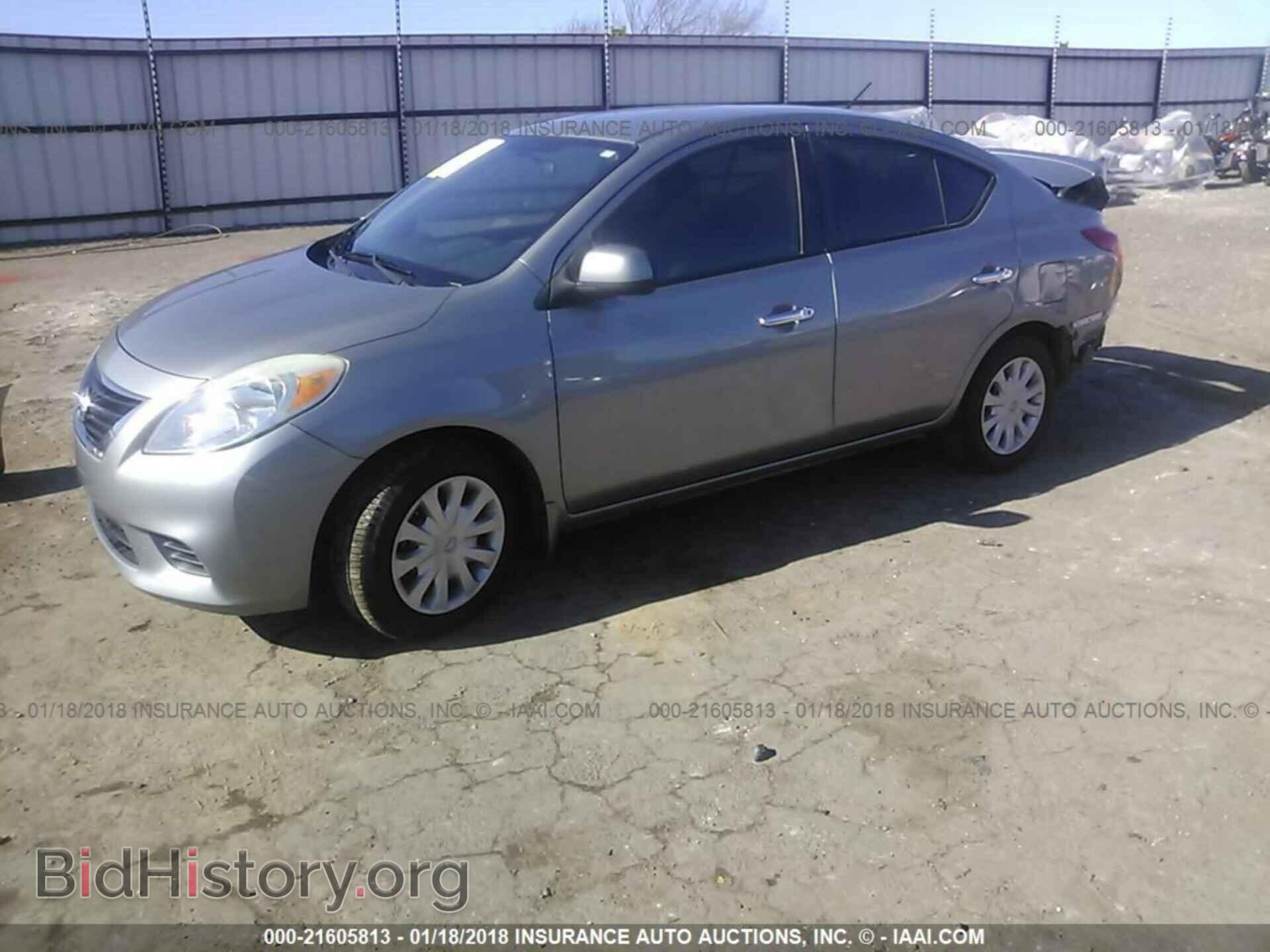 2012 Nissan Versa - VIN: 3N1CN7AP5CL869996 - Фото 2