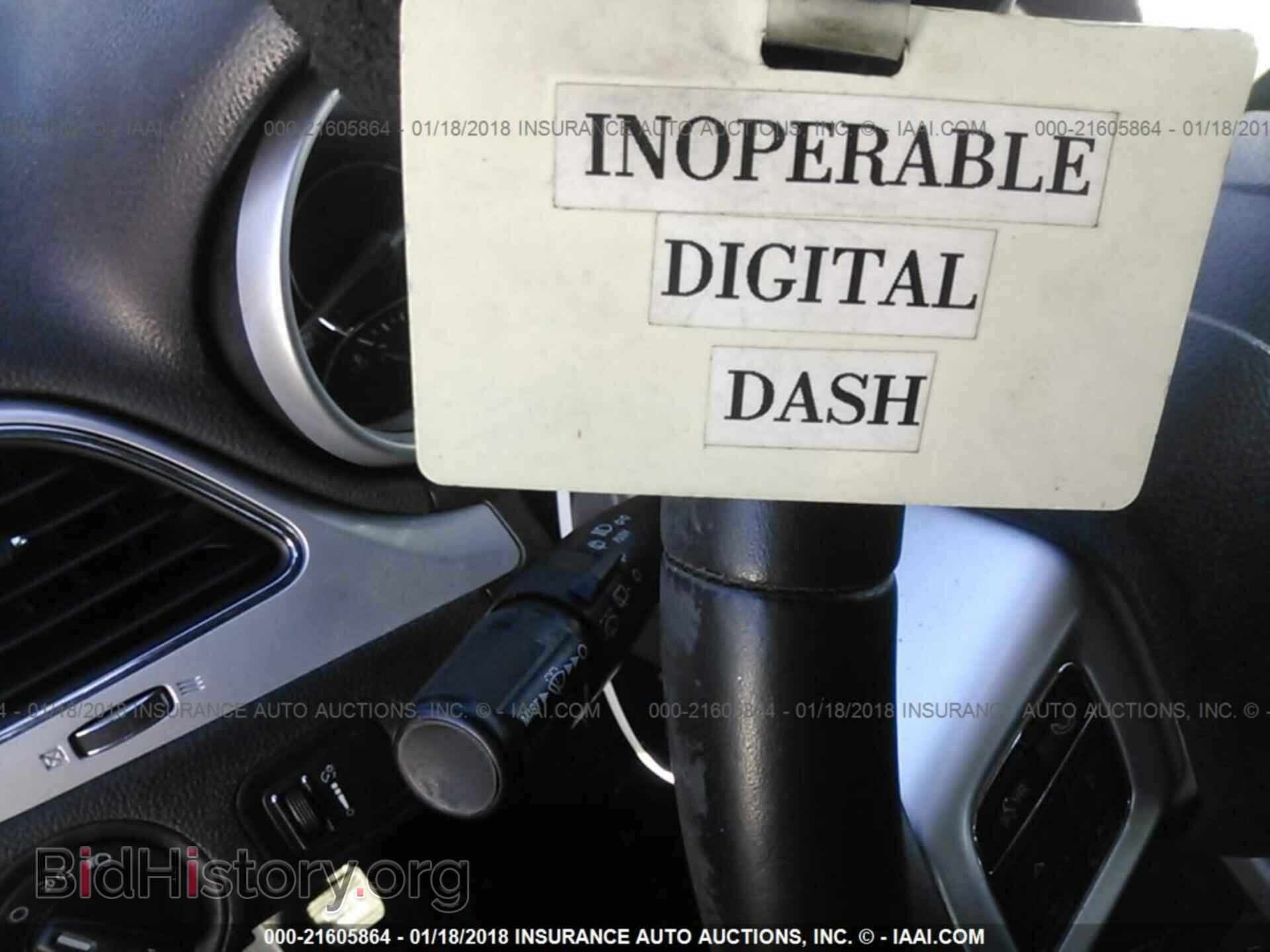 2016 Dodge Journey - VIN: 3C4PDCGB8GT162368 - Фото 7