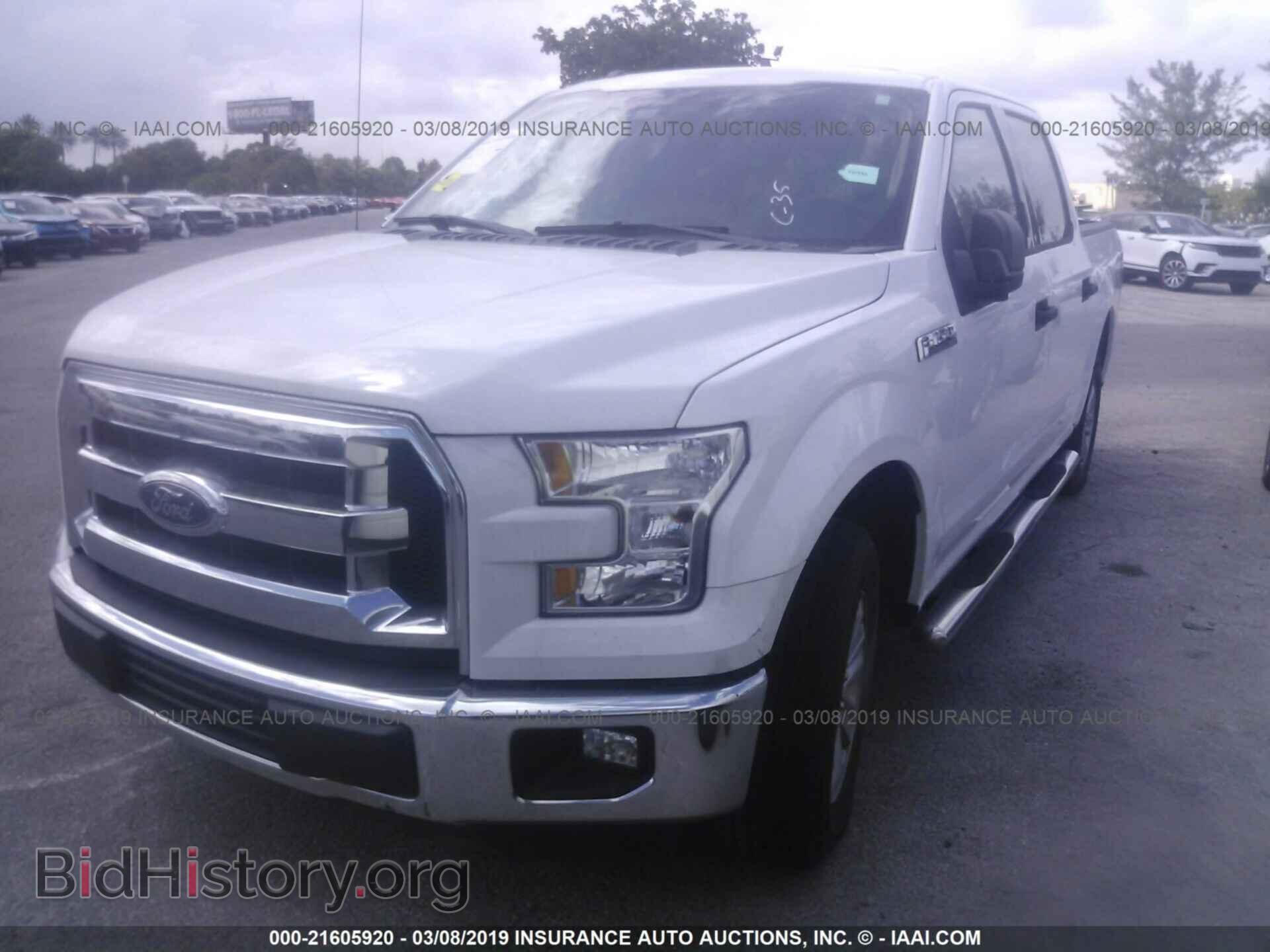 2016 FORD F150 - VIN: 1FTEW1CF7GFA87347 - Фото 2