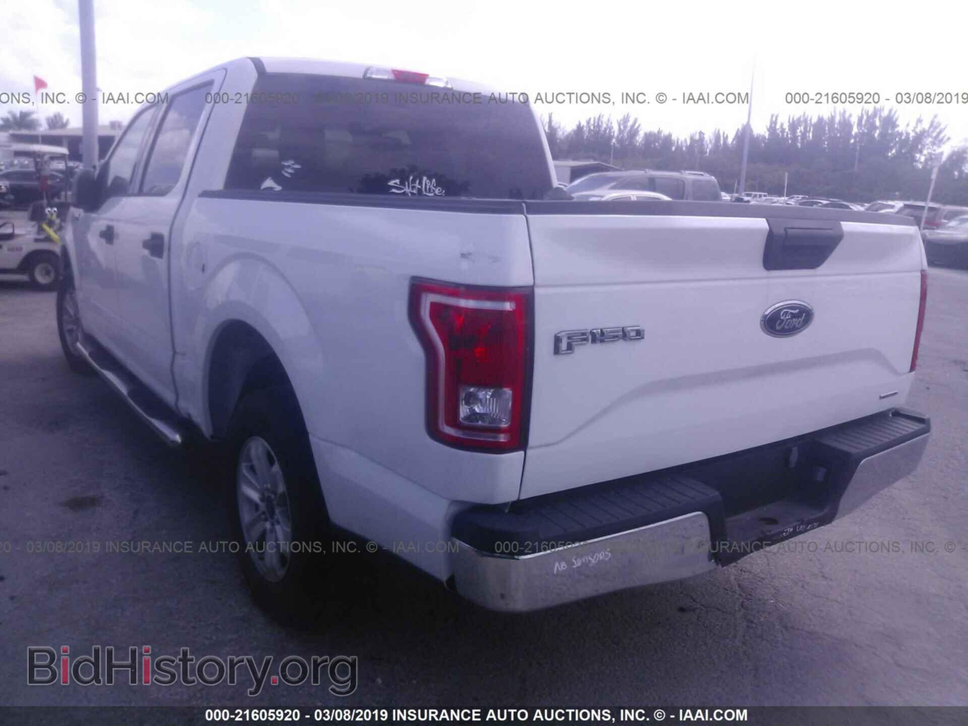 2016 FORD F150 - VIN: 1FTEW1CF7GFA87347 - Фото 3