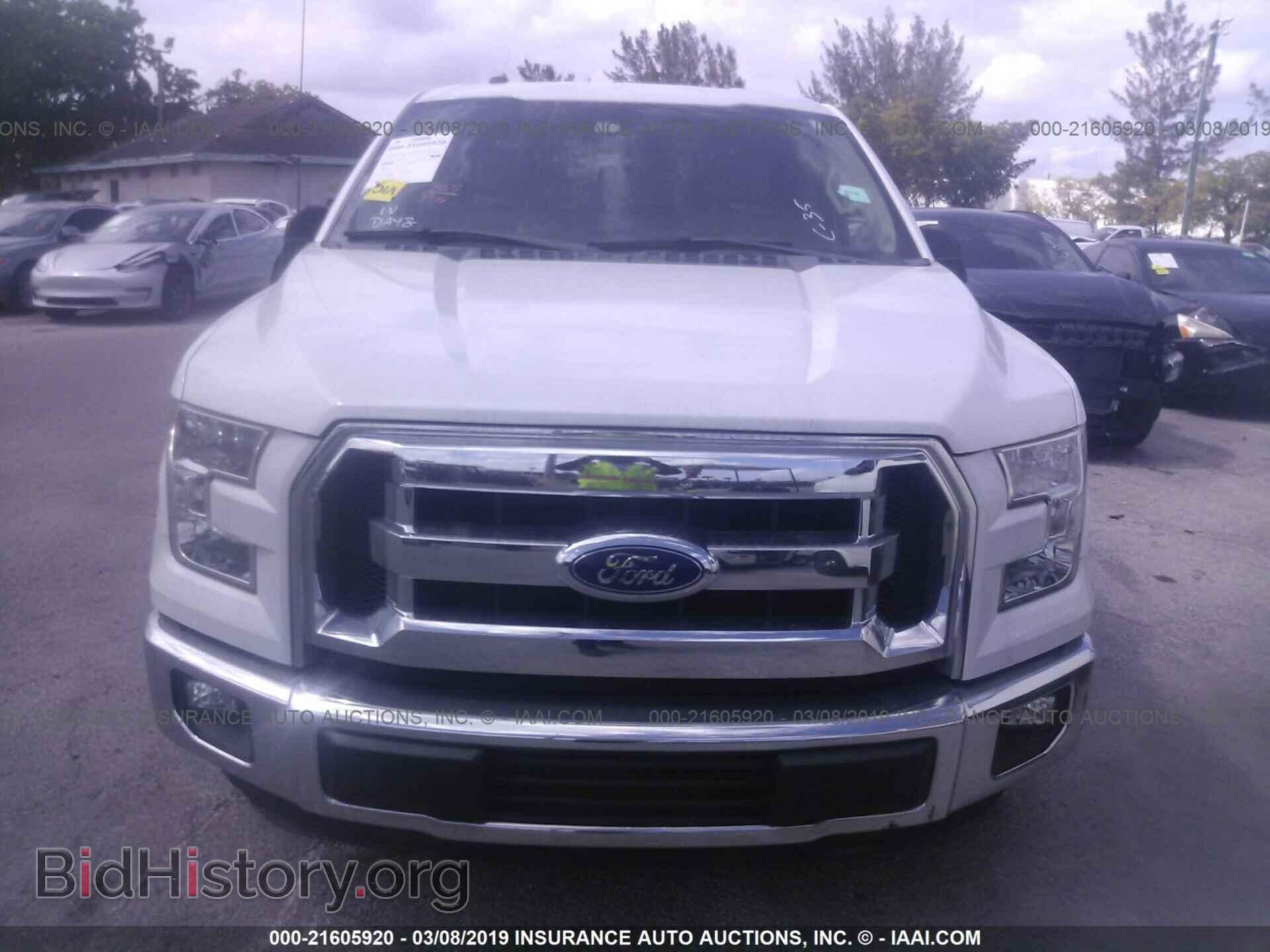 2016 FORD F150 - VIN: 1FTEW1CF7GFA87347 - Фото 6
