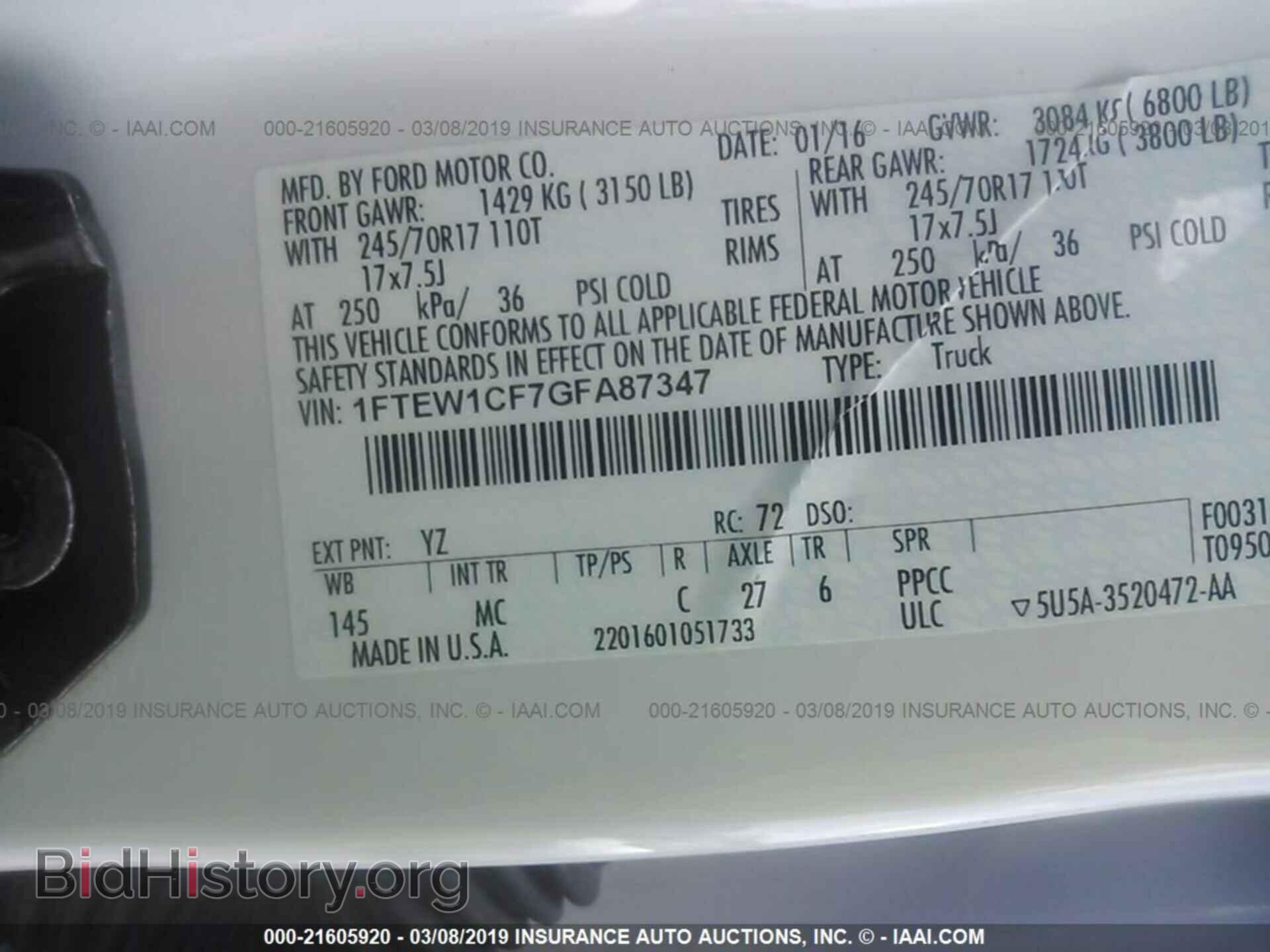 2016 FORD F150 - VIN: 1FTEW1CF7GFA87347 - Фото 9