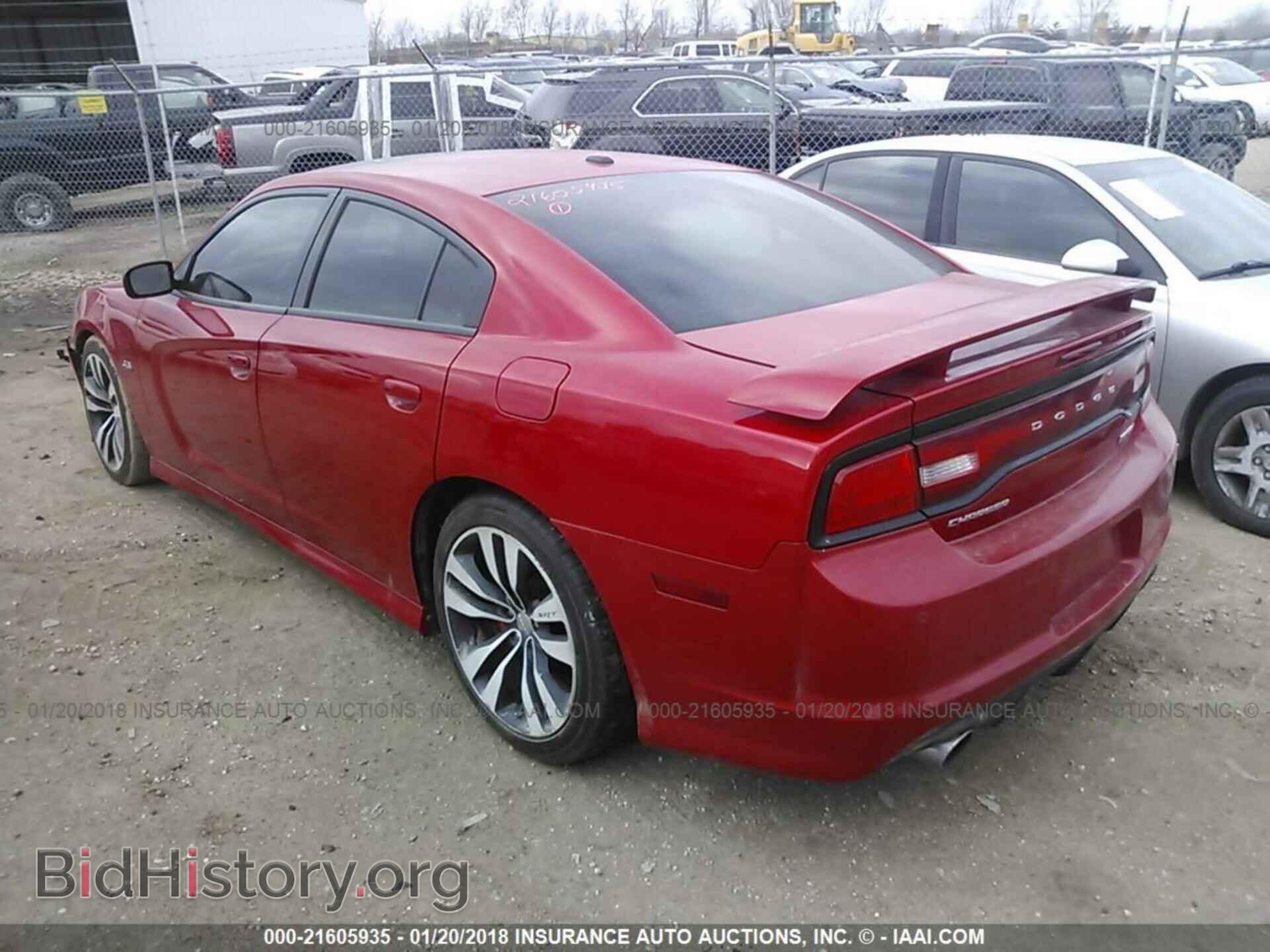 2012 Dodge Charger - VIN: 2C3CDXEJ5CH157362 - Photo 3