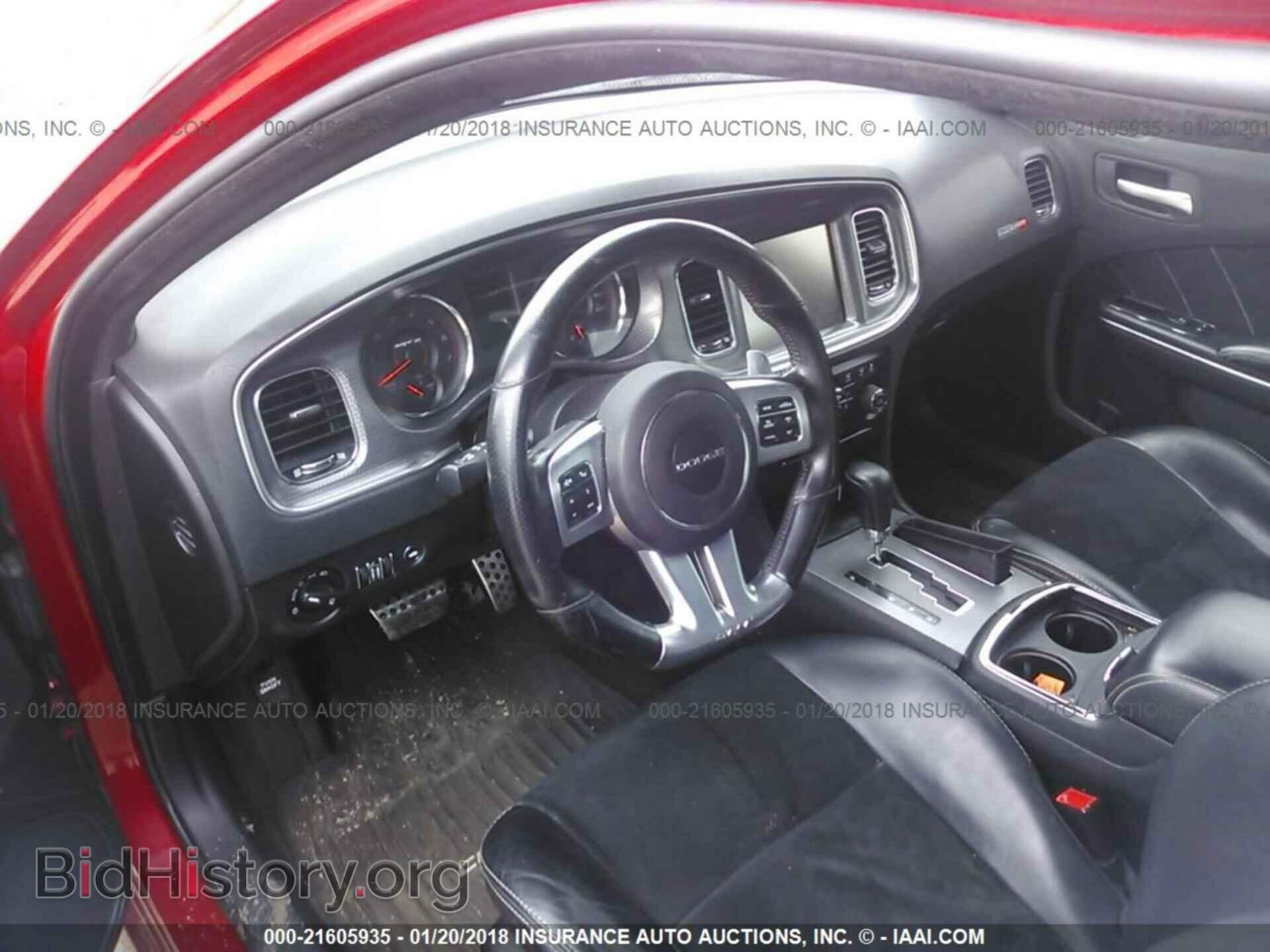 2012 Dodge Charger - VIN: 2C3CDXEJ5CH157362 - Photo 5