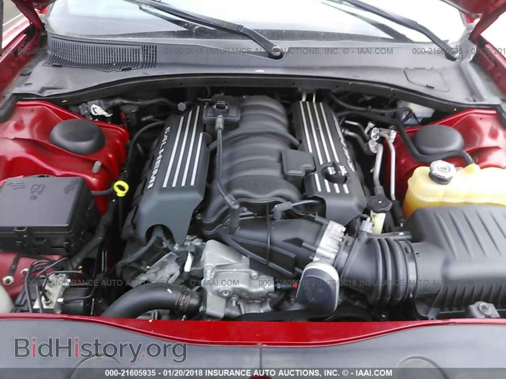 2012 Dodge Charger - VIN: 2C3CDXEJ5CH157362 - Photo 10