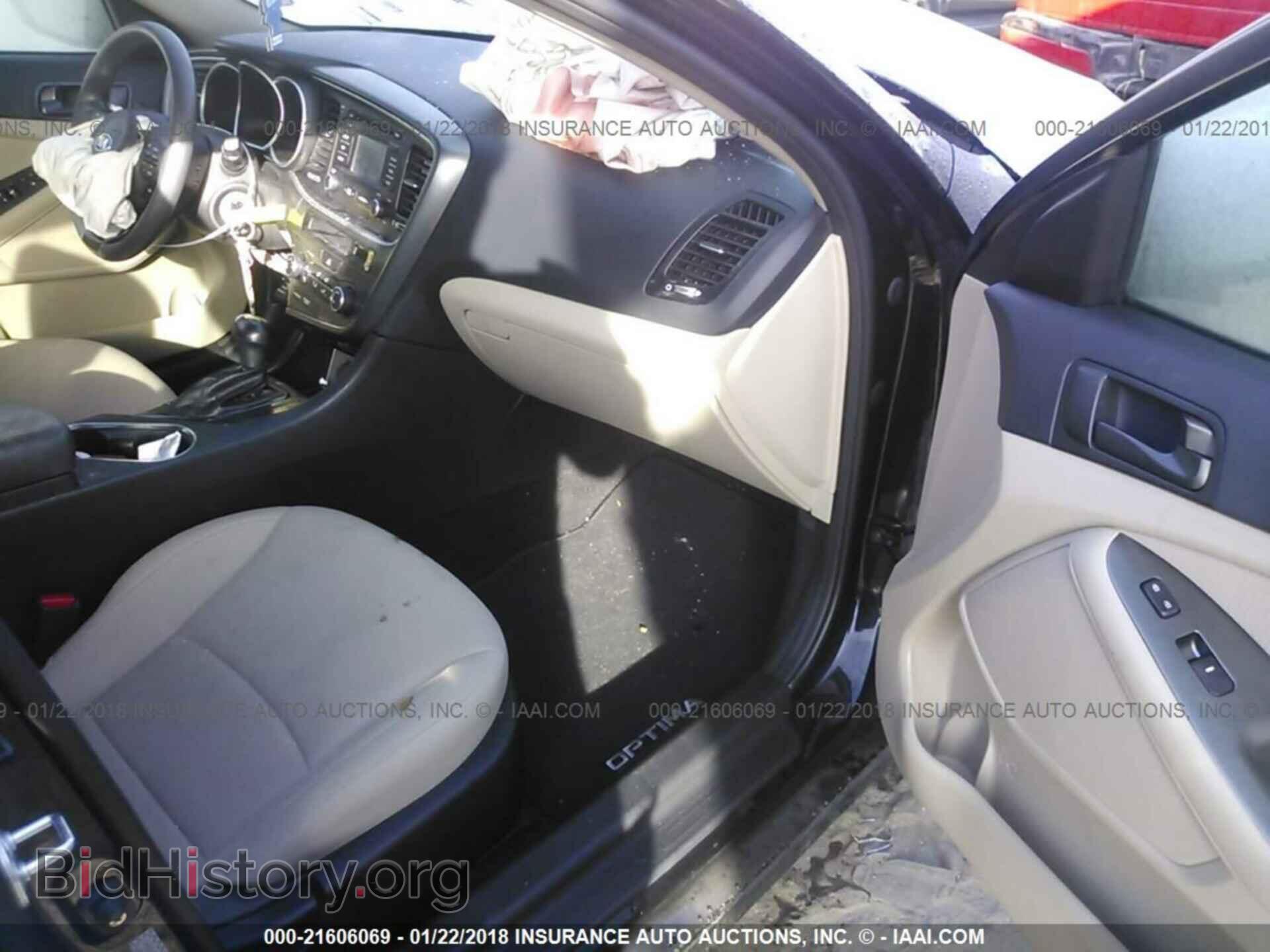 2015 Kia Optima - VIN: KNAGM4A79F5659631 - Фото 5