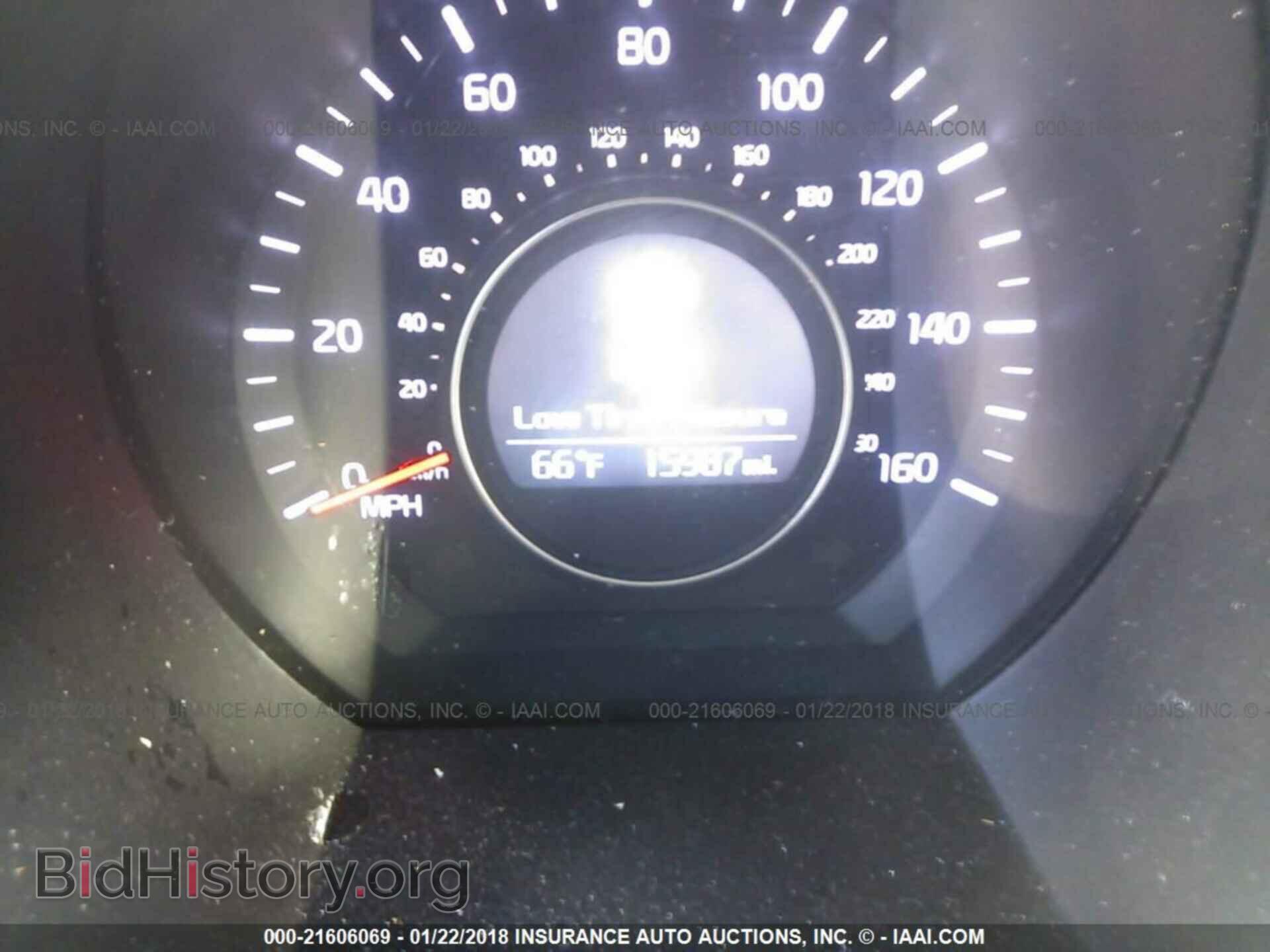 2015 Kia Optima - VIN: KNAGM4A79F5659631 - Фото 7