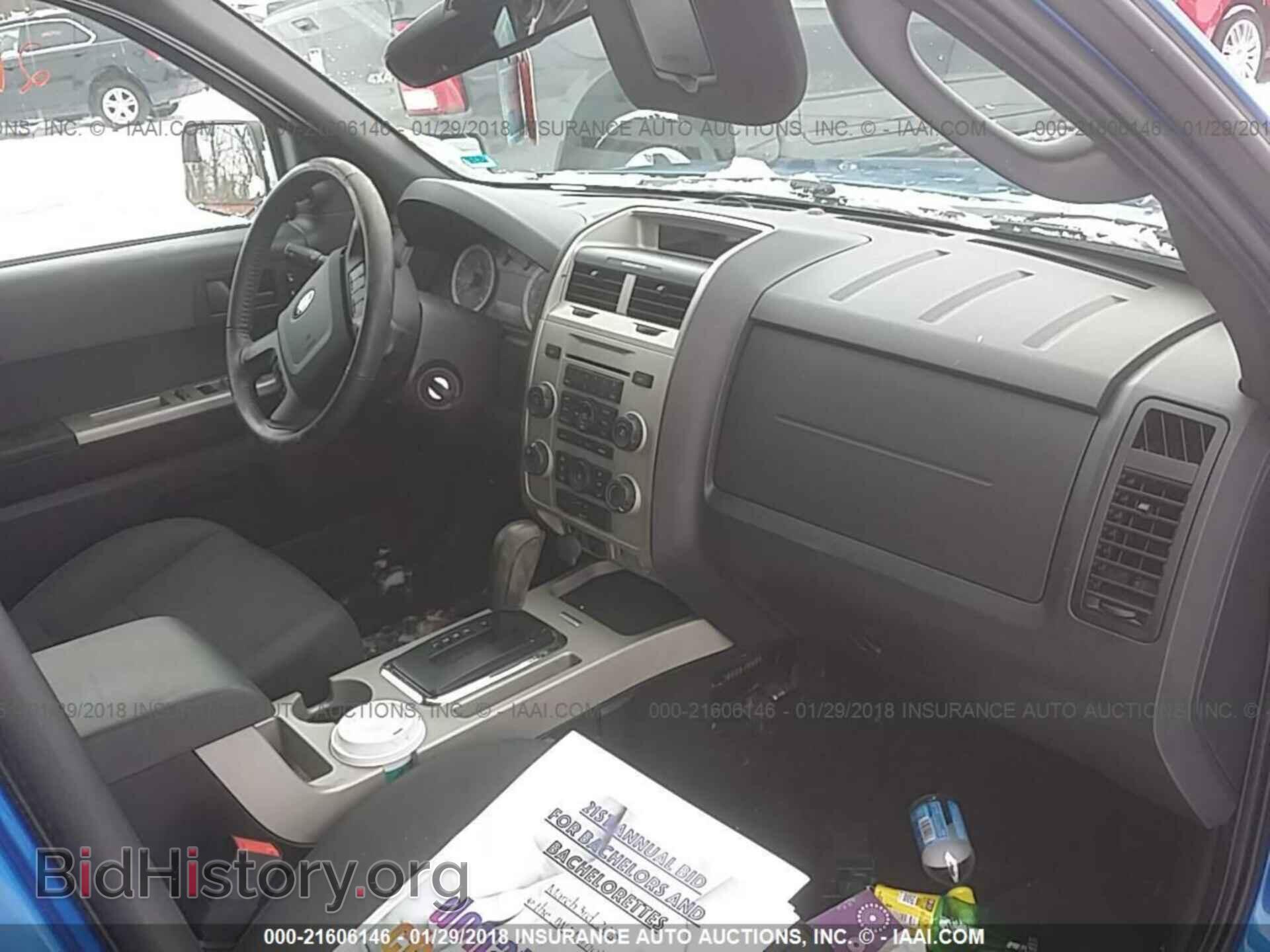 2012 Ford Escape - VIN: 1FMCU9DG1CKA06410 - Photo 5