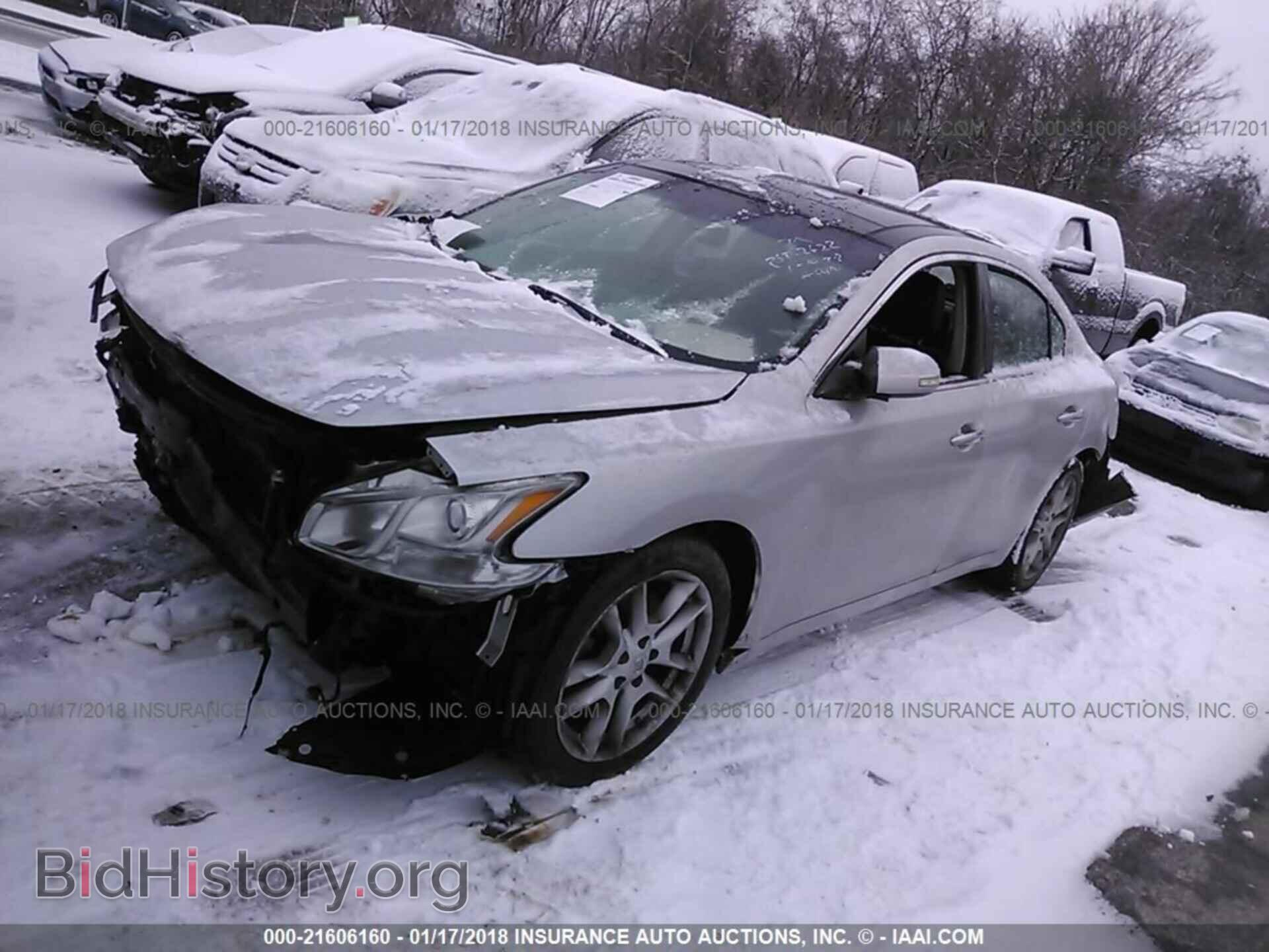 2011 Nissan Maxima - VIN: 1N4AA5AP6BC804823 - Фото 2