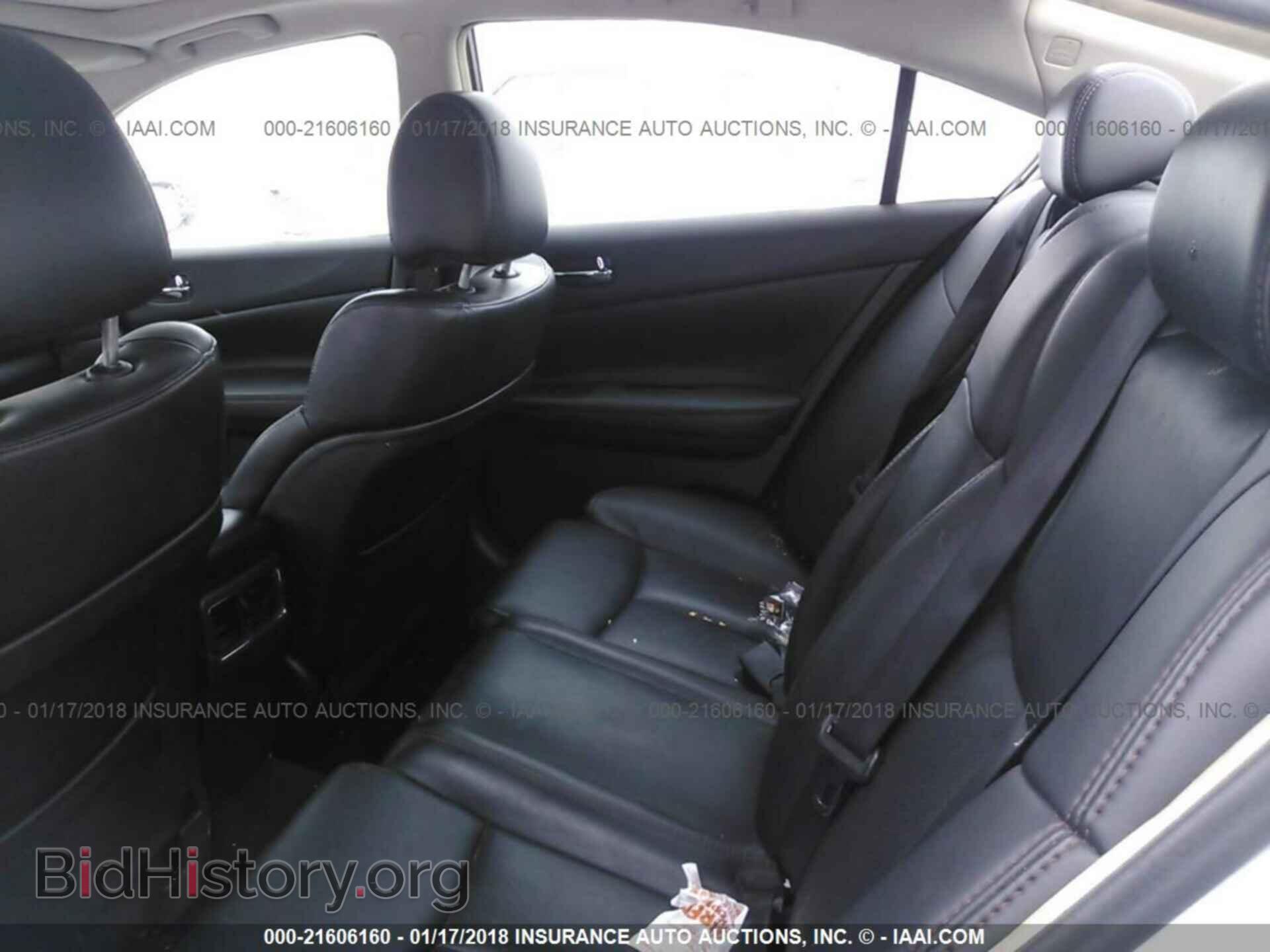 2011 Nissan Maxima - VIN: 1N4AA5AP6BC804823 - Фото 8