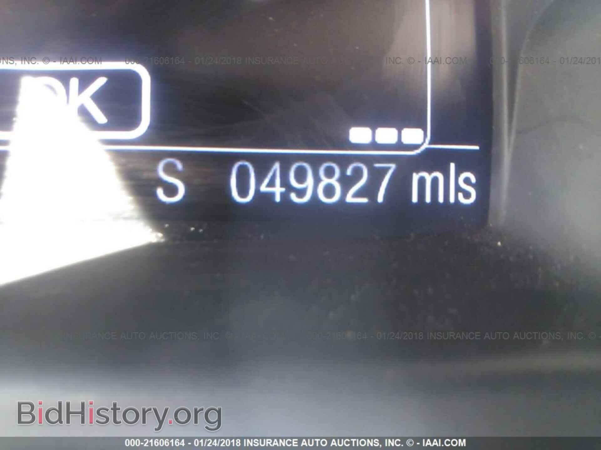 2013 Ford Escape - VIN: 1FMCU9J93DUB31338 - Фото 7