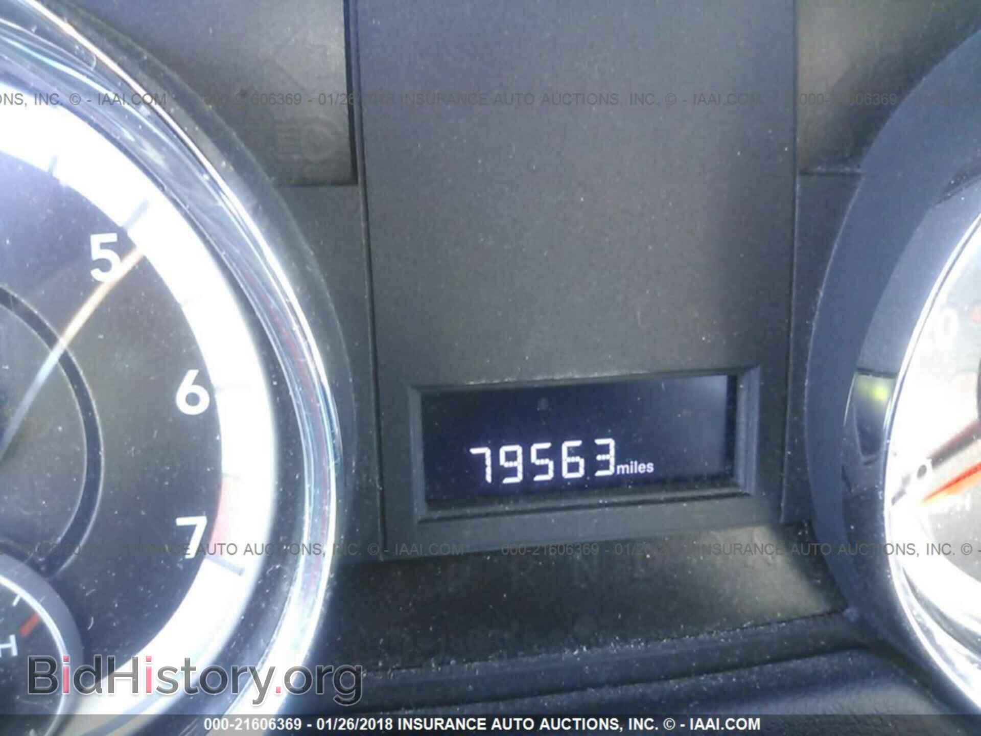 2011 Dodge Grand caravan - VIN: 2D4RN3DG4BR692938 - Фото 7
