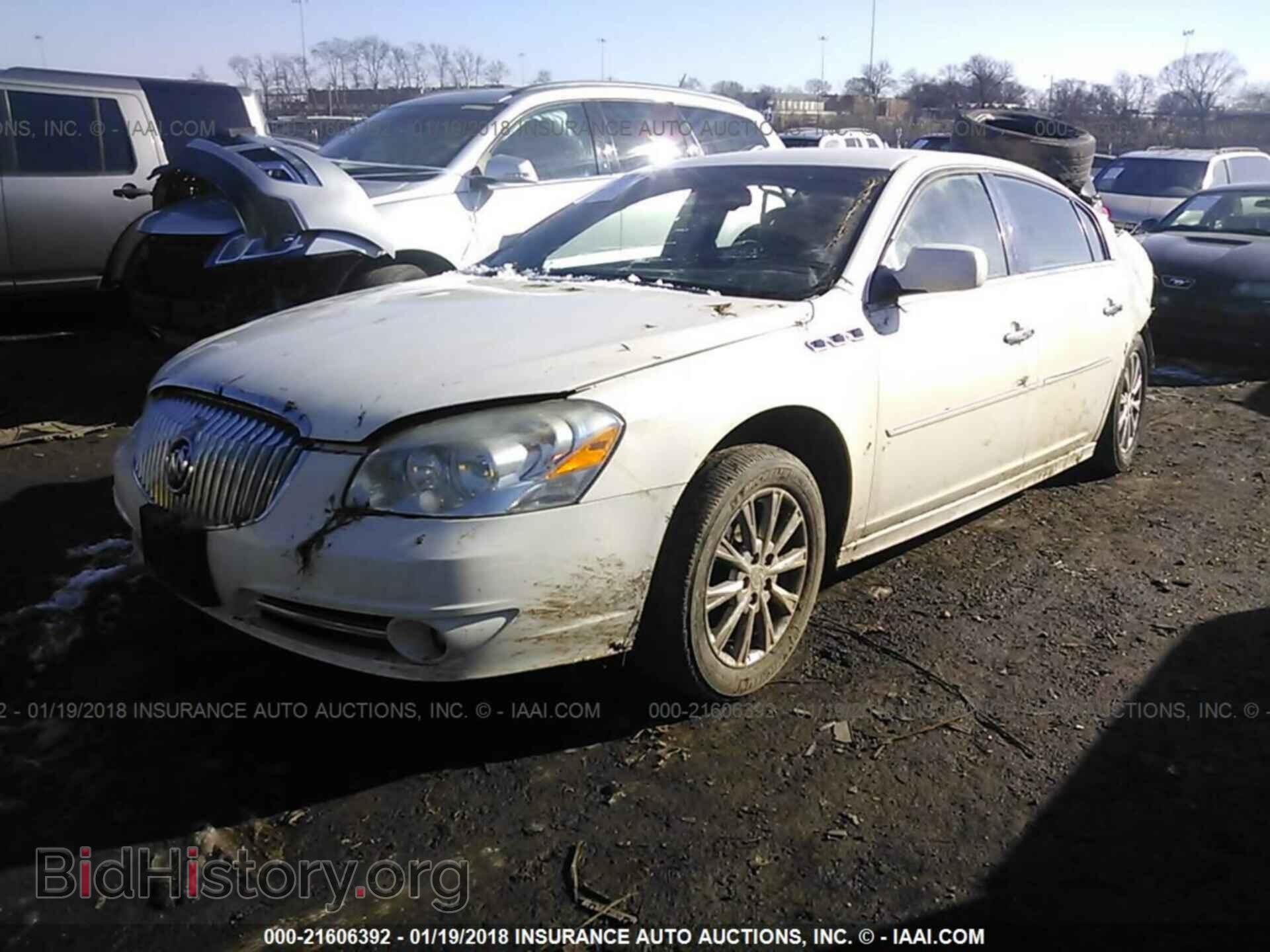 2011 Buick Lucerne - VIN: 1G4HC5EM7BU101806 - Photo 2