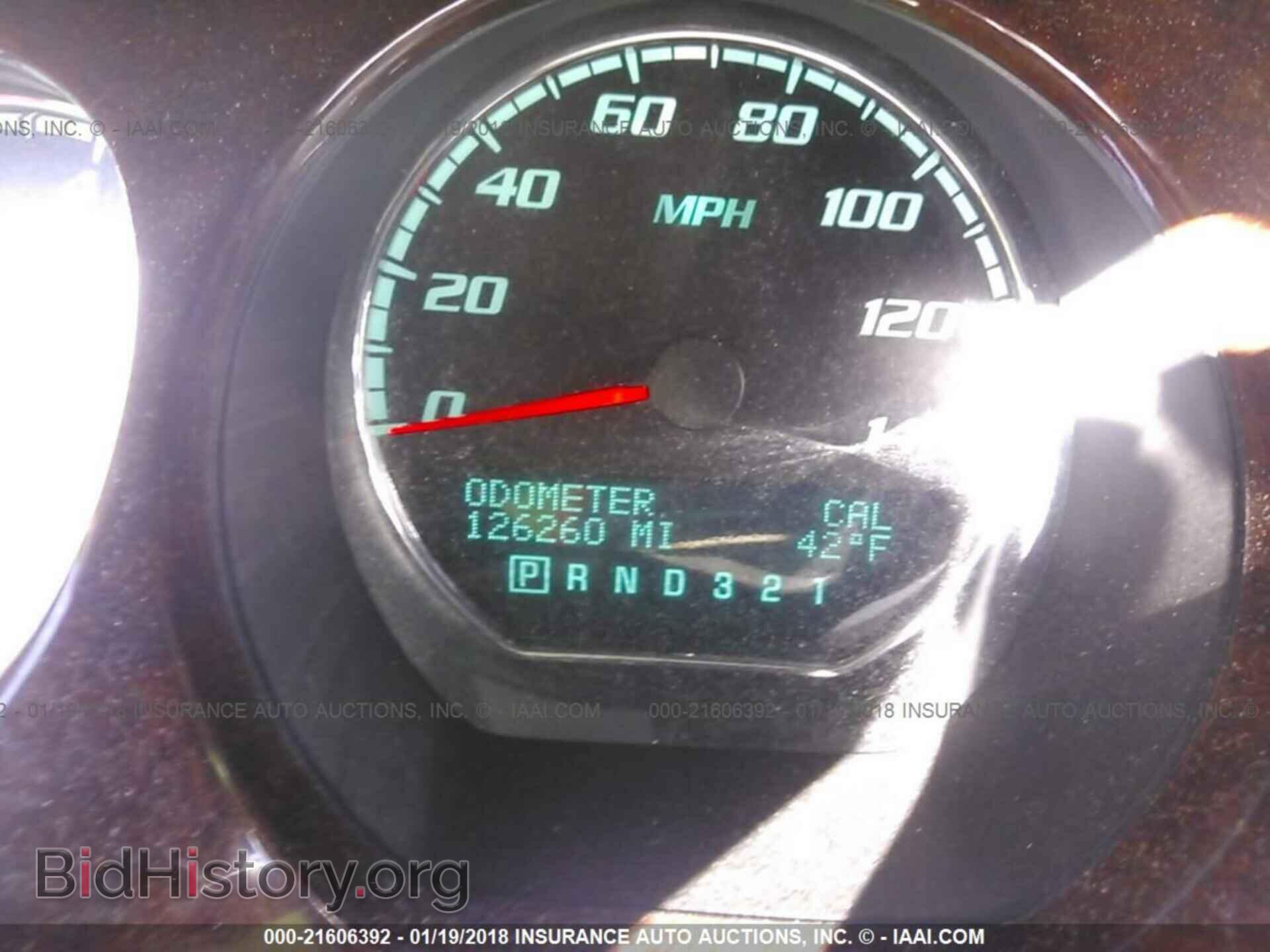 2011 Buick Lucerne - VIN: 1G4HC5EM7BU101806 - Photo 7