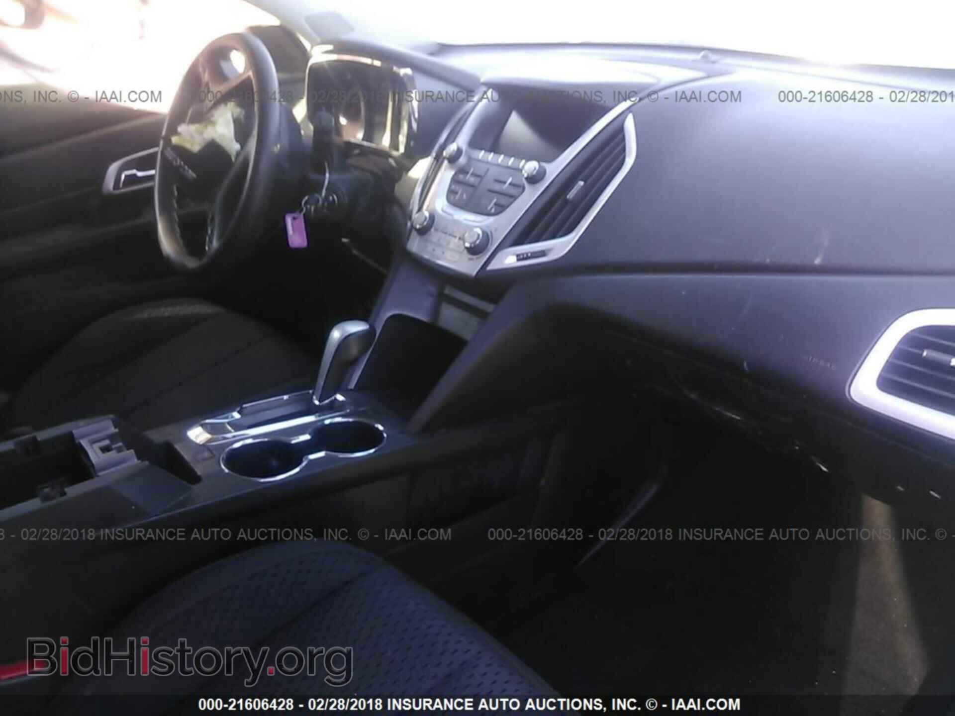 2015 Gmc Terrain - VIN: 2GKALMEK7F6431436 - Photo 5