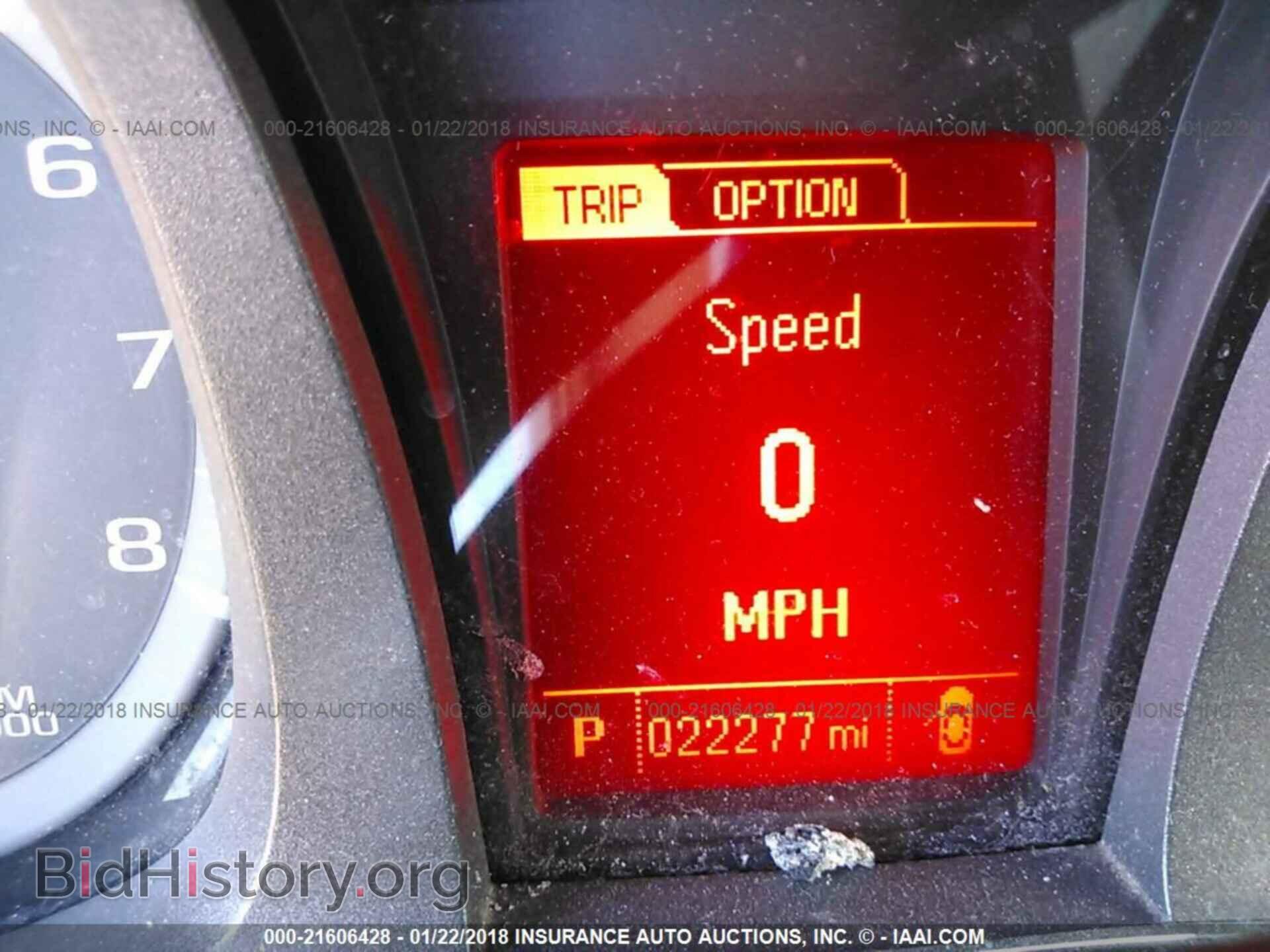 2015 Gmc Terrain - VIN: 2GKALMEK7F6431436 - Photo 7