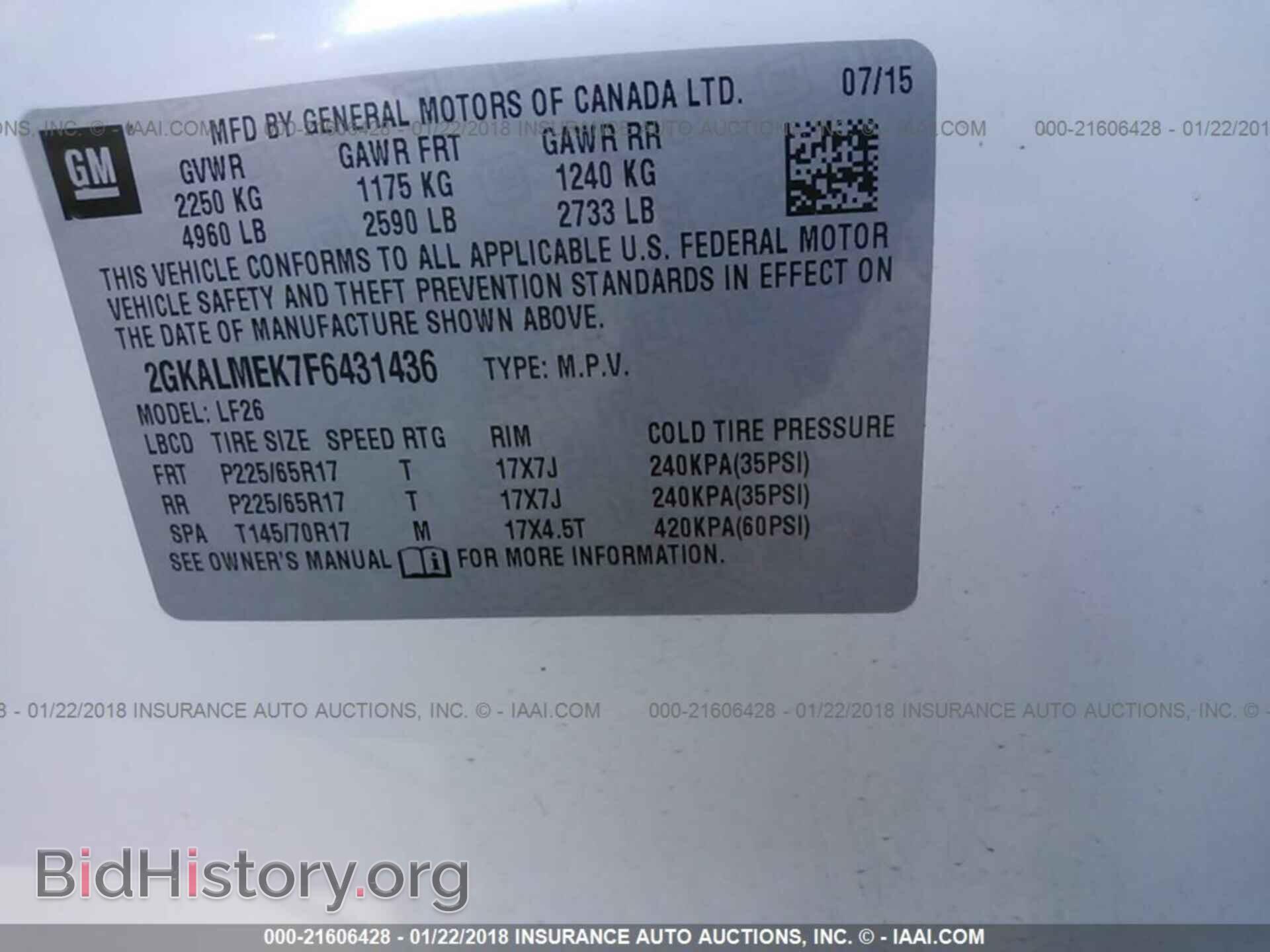 2015 Gmc Terrain - VIN: 2GKALMEK7F6431436 - Photo 9