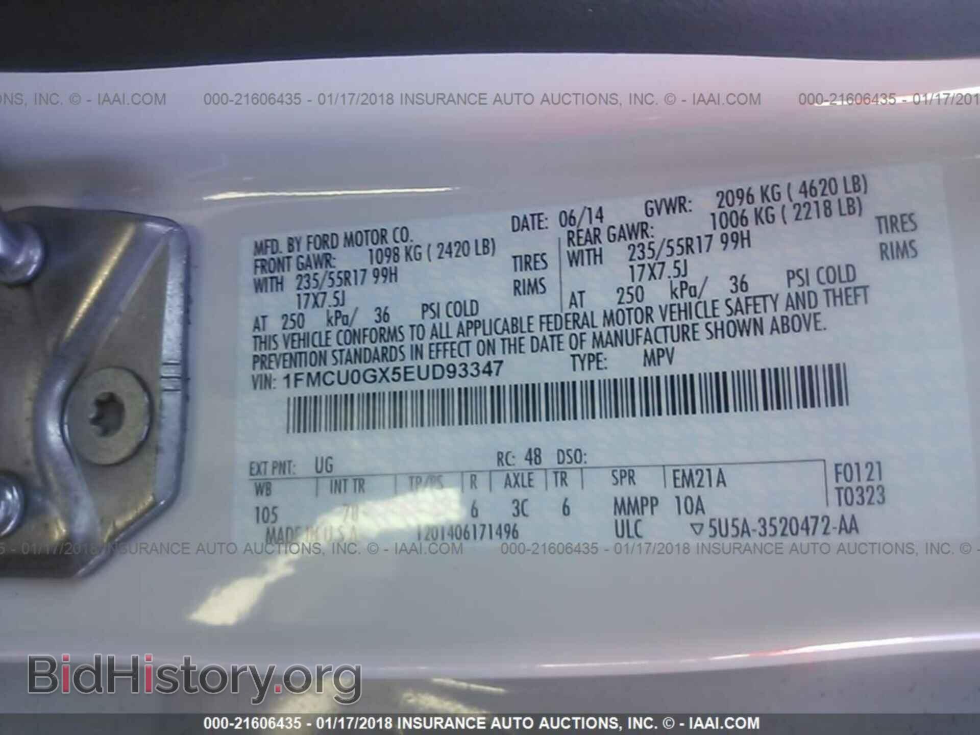 2014 Ford Escape - VIN: 1FMCU0GX5EUD93347 - Фото 9