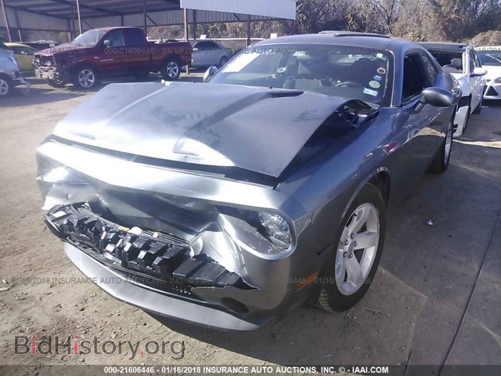 2012 Dodge Challenger - VIN: 2C3CDYAG2CH144620 - Photo 2