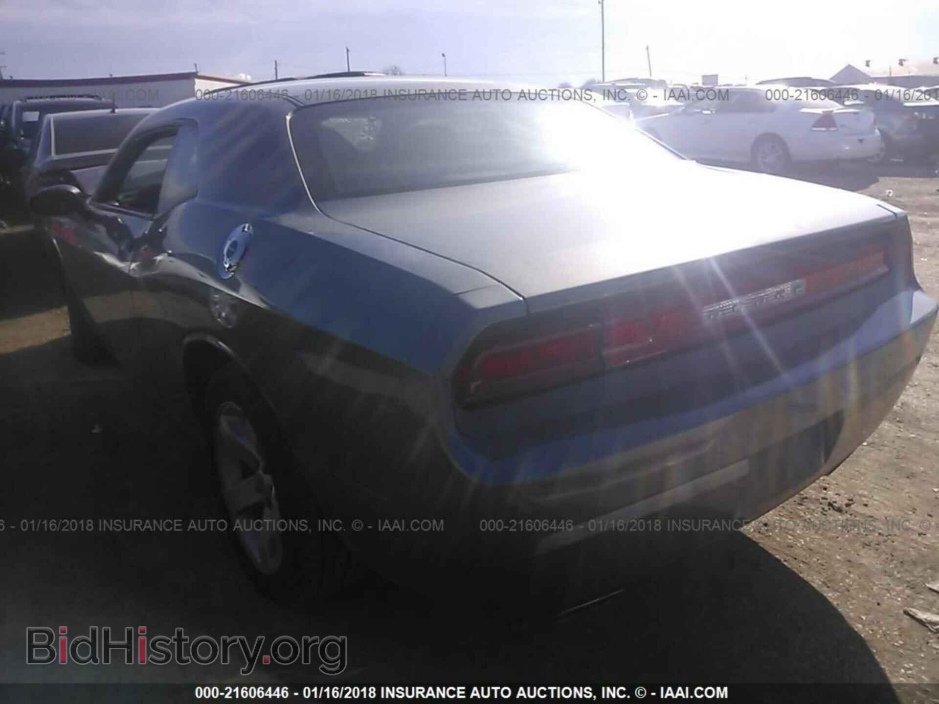 2012 Dodge Challenger - VIN: 2C3CDYAG2CH144620 - Photo 3