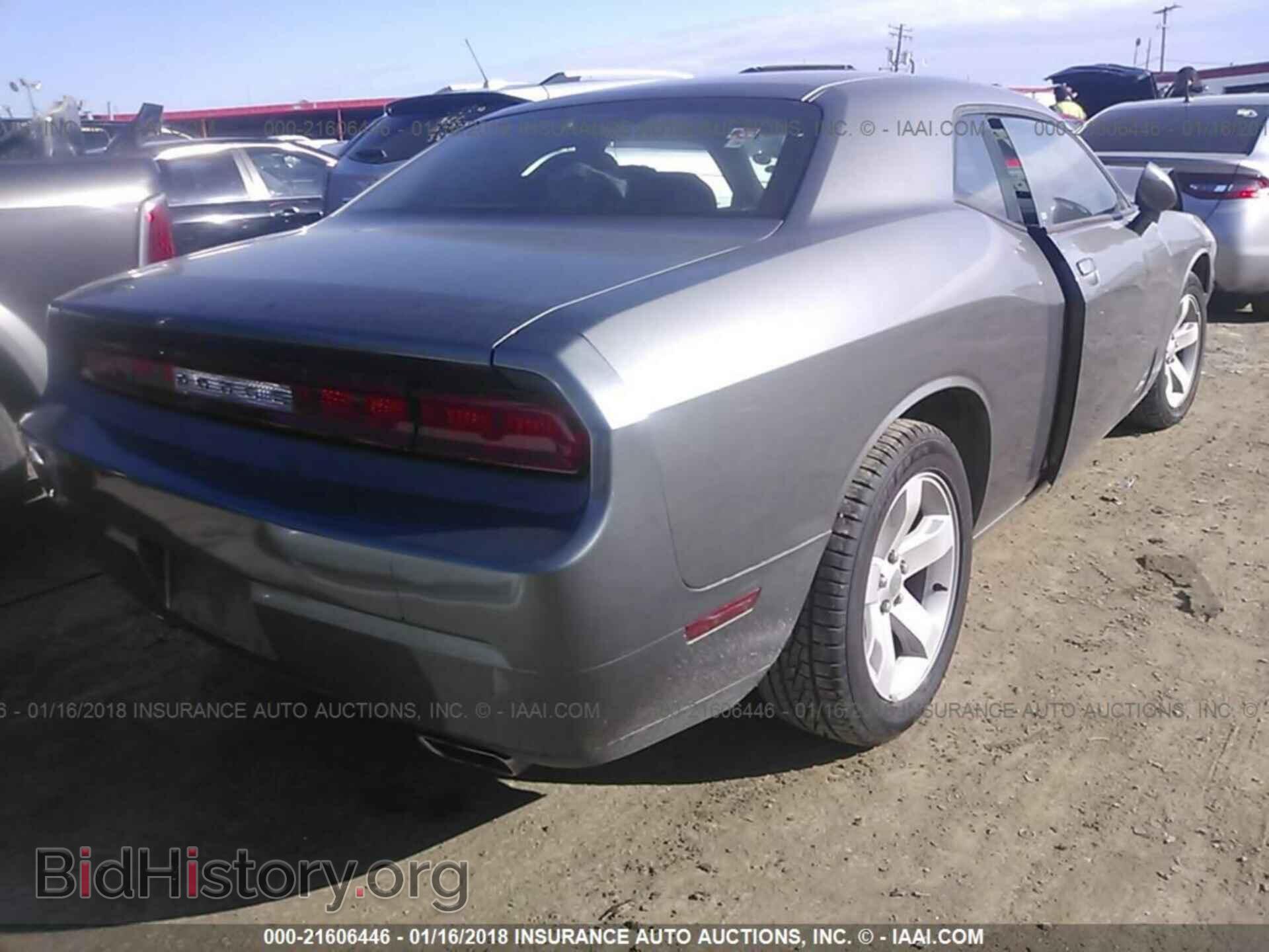 2012 Dodge Challenger - VIN: 2C3CDYAG2CH144620 - Photo 4