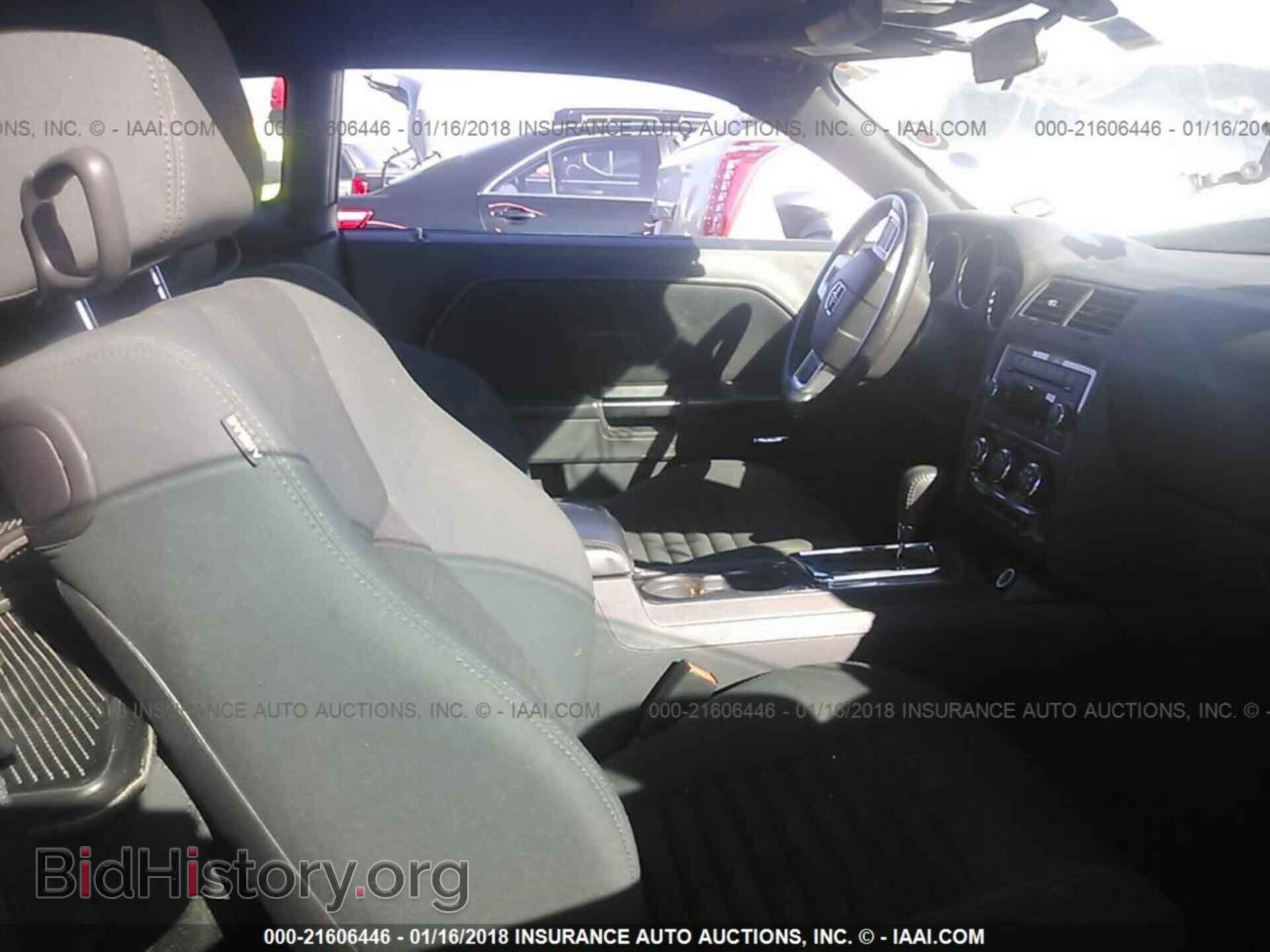 2012 Dodge Challenger - VIN: 2C3CDYAG2CH144620 - Photo 5